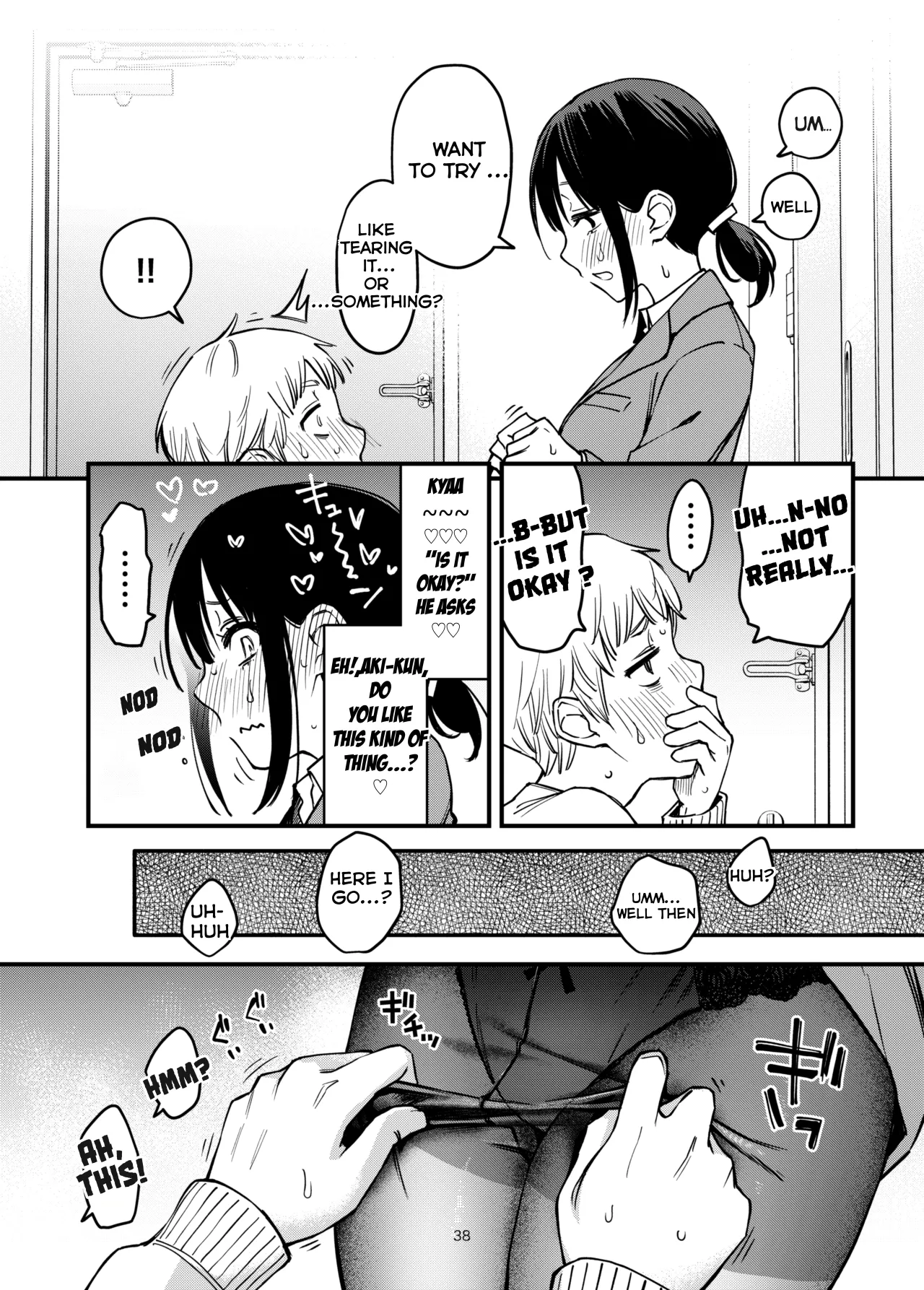 Shojo ga Doutei to no Hatsutaiken de Mezamechau Hanashi 3.5 + Omake 40