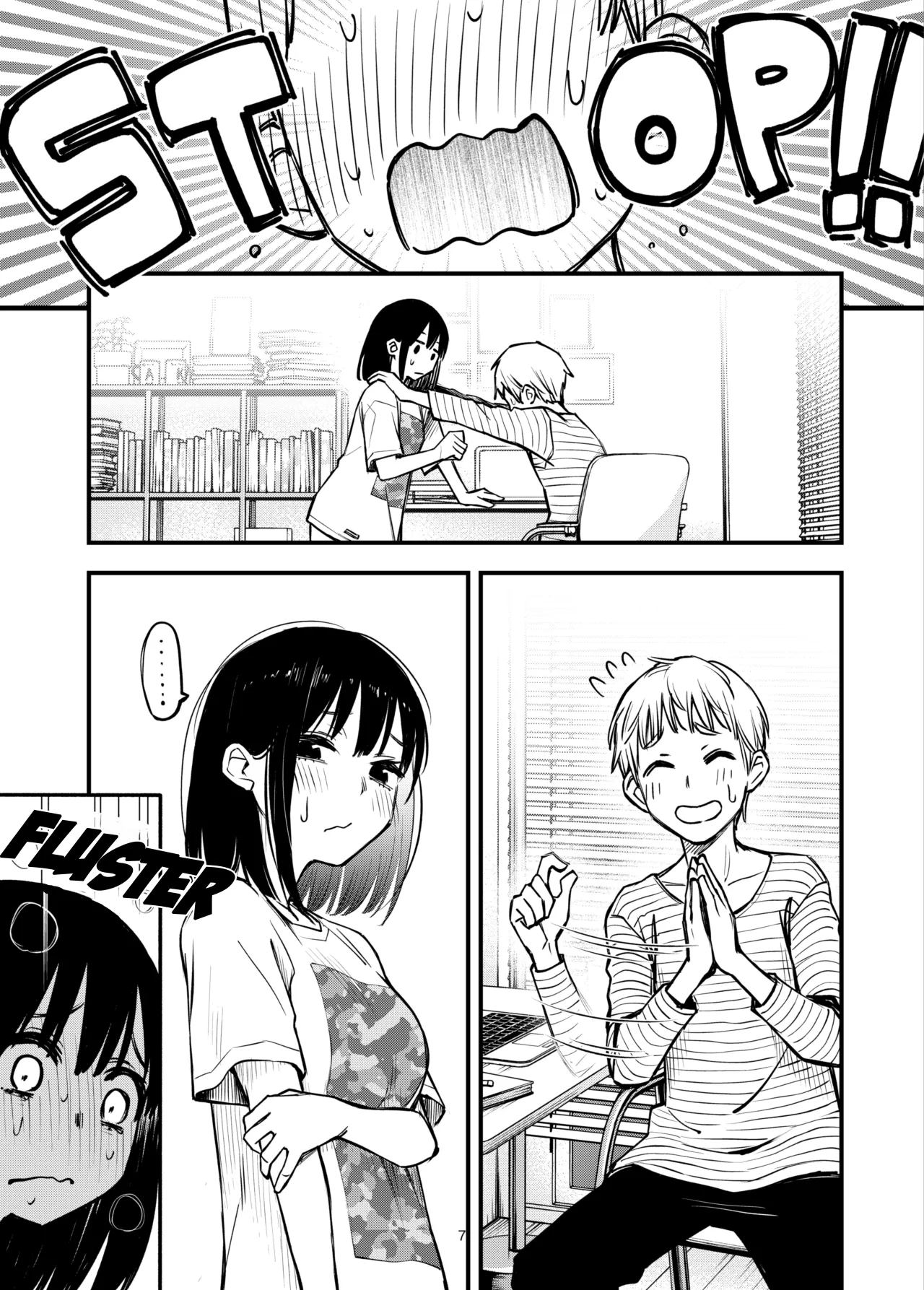Shojo ga Doutei to no Hatsutaiken de Mezamechau Hanashi 3.5 + Omake 8