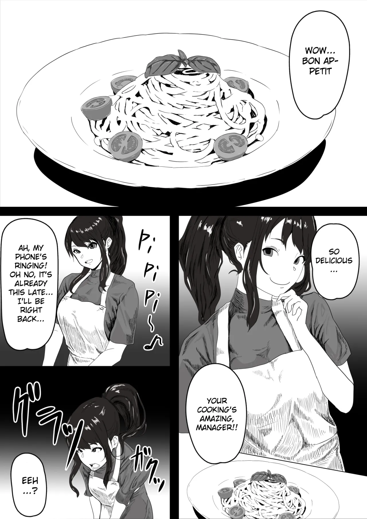 Shojo no Kanojo ga Netorareta! 7