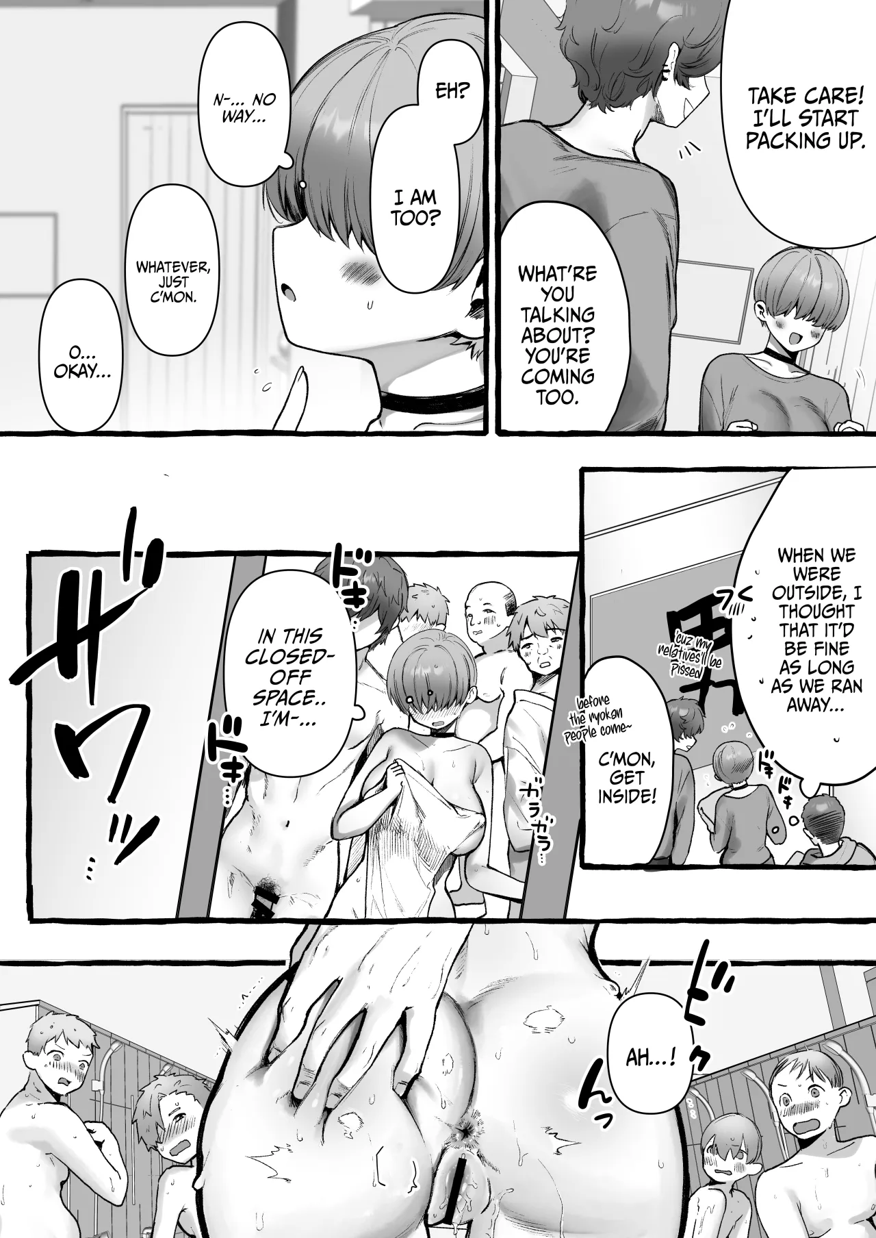 Shojo no Watashi ga Nikubenki ni Ochiru made... vol.2 21
