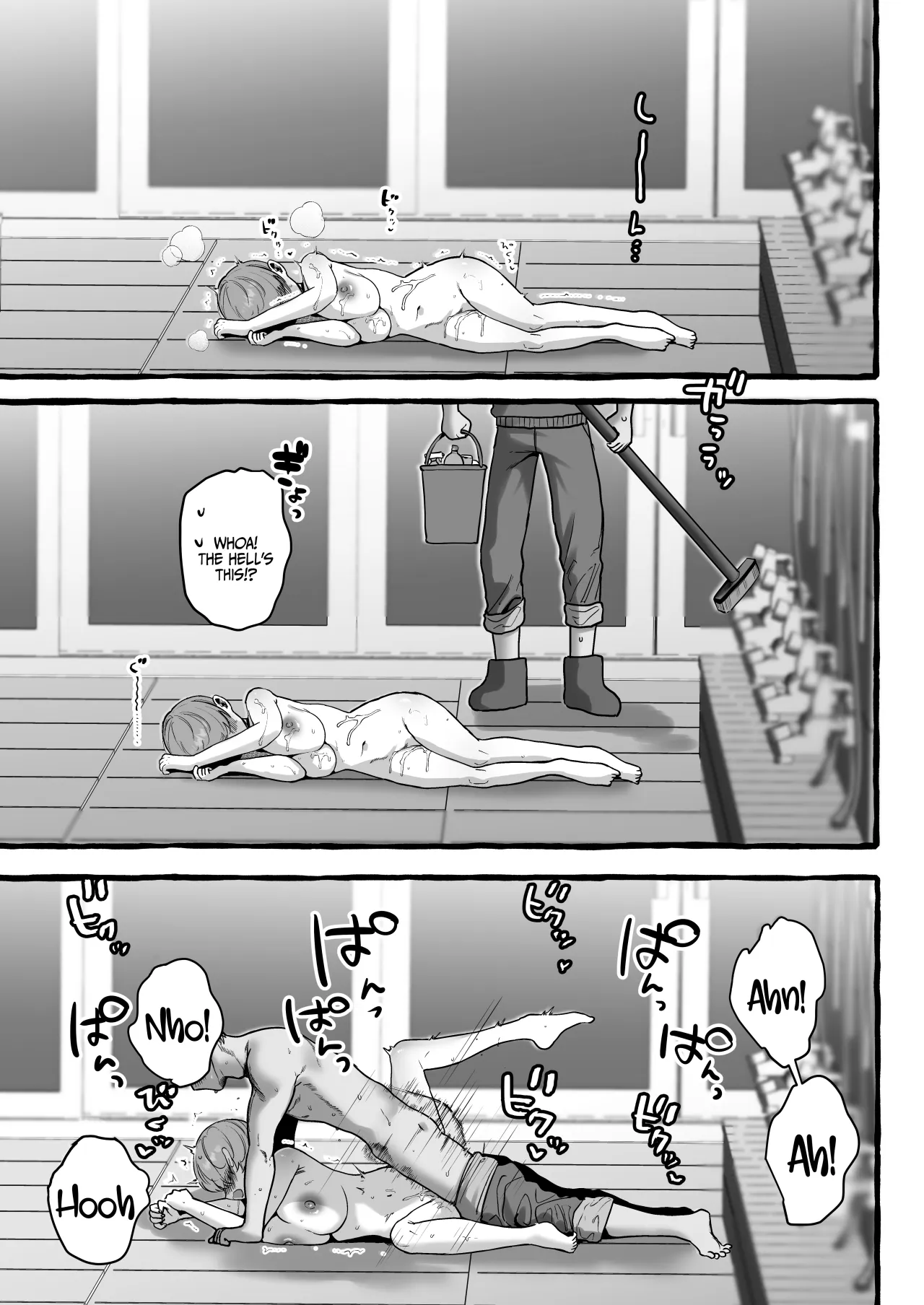 Shojo no Watashi ga Nikubenki ni Ochiru made... vol.2 28