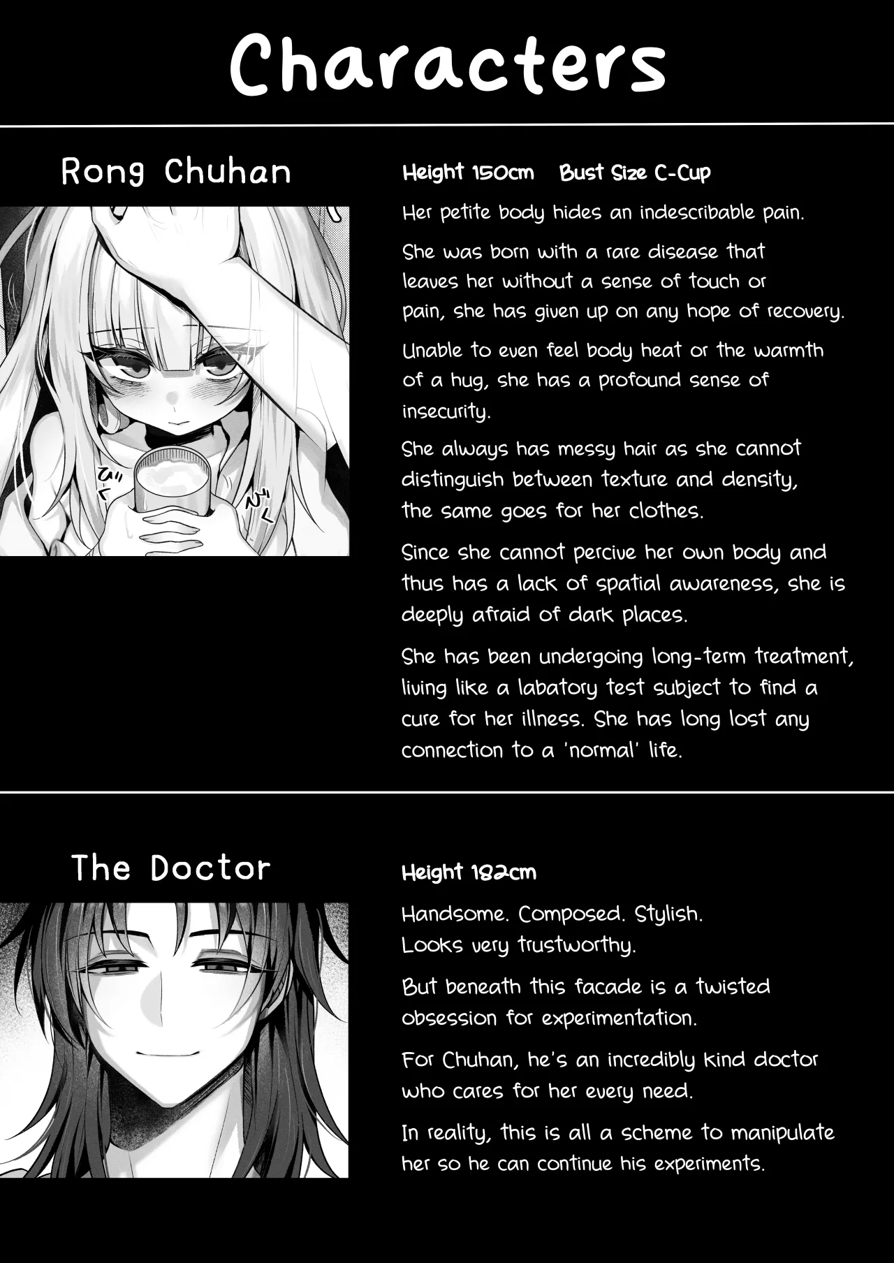 Shokkaku Shoushitsu Joshi - 