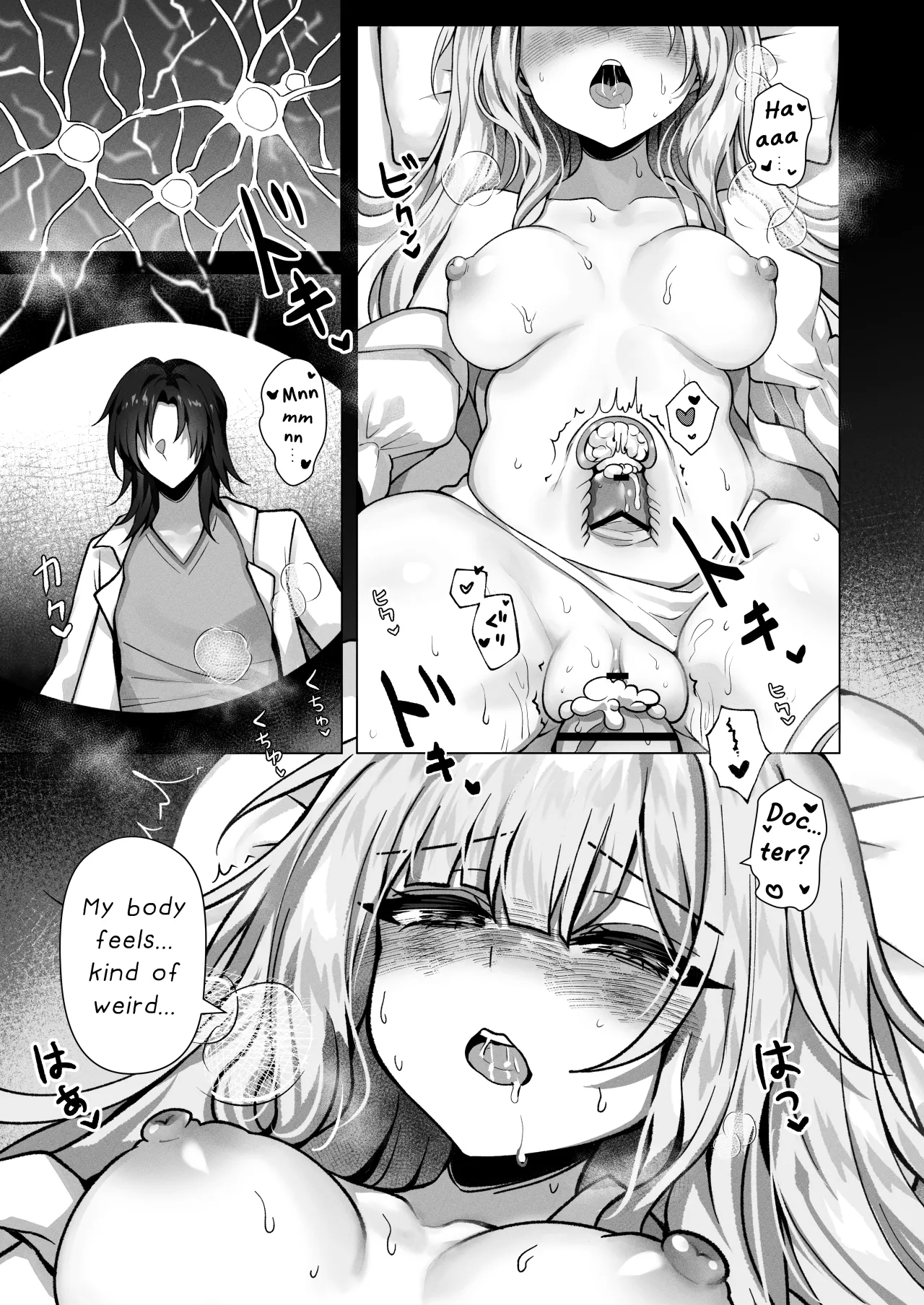 Shokkaku Shoushitsu Joshi - 