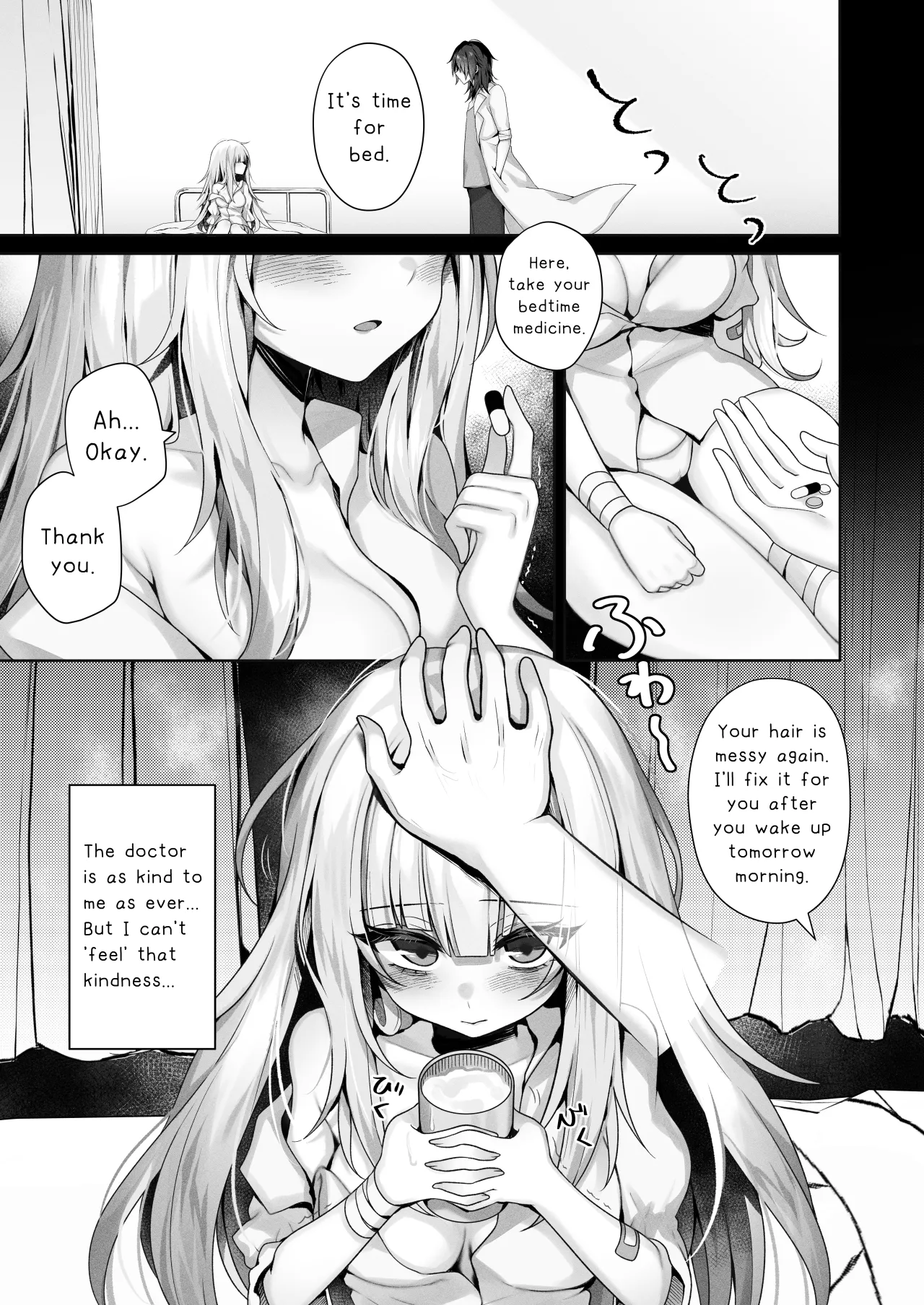 Shokkaku Shoushitsu Joshi - 