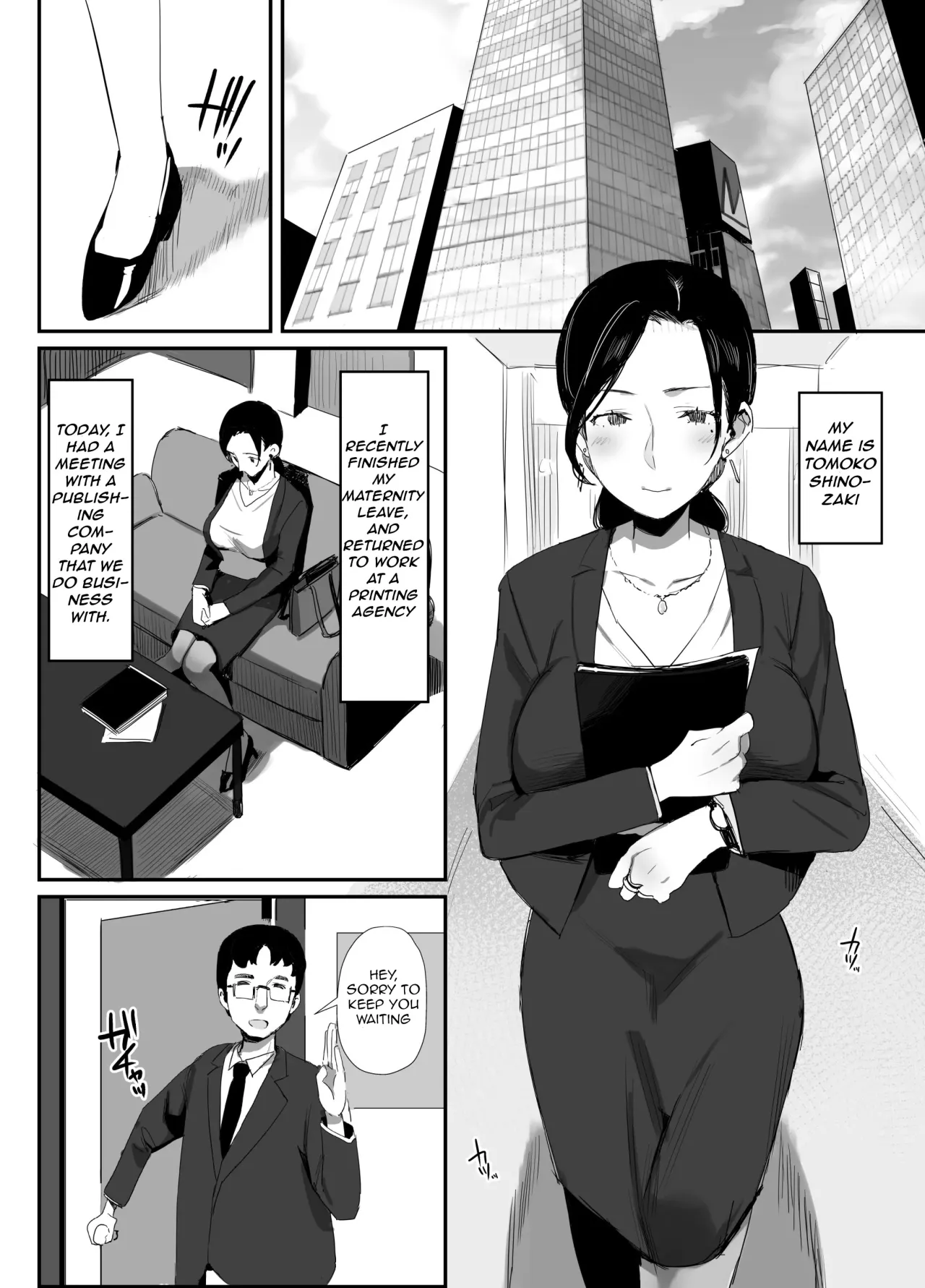Shokuba Fukki shita Hitozuma ga Netorare Ochiru made 2