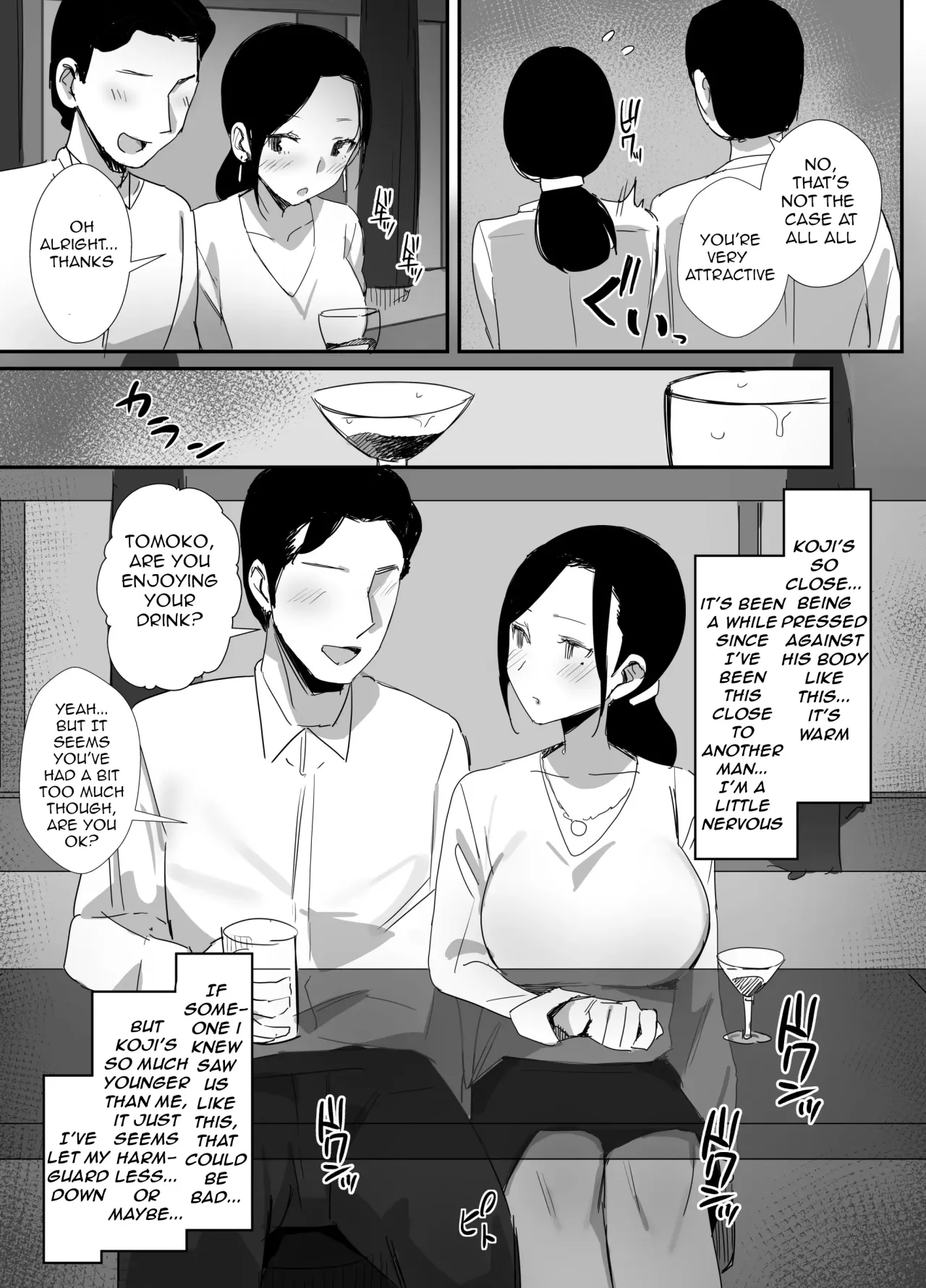 Shokuba Fukki shita Hitozuma ga Netorare Ochiru made 11