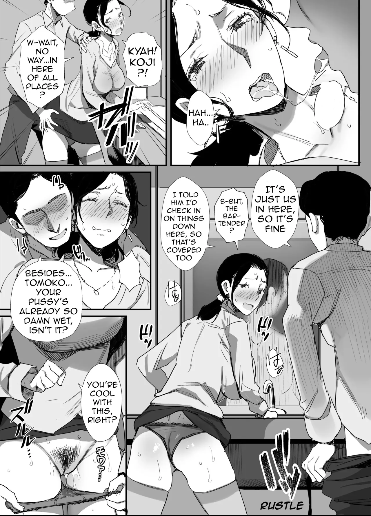 Shokuba Fukki shita Hitozuma ga Netorare Ochiru made 17