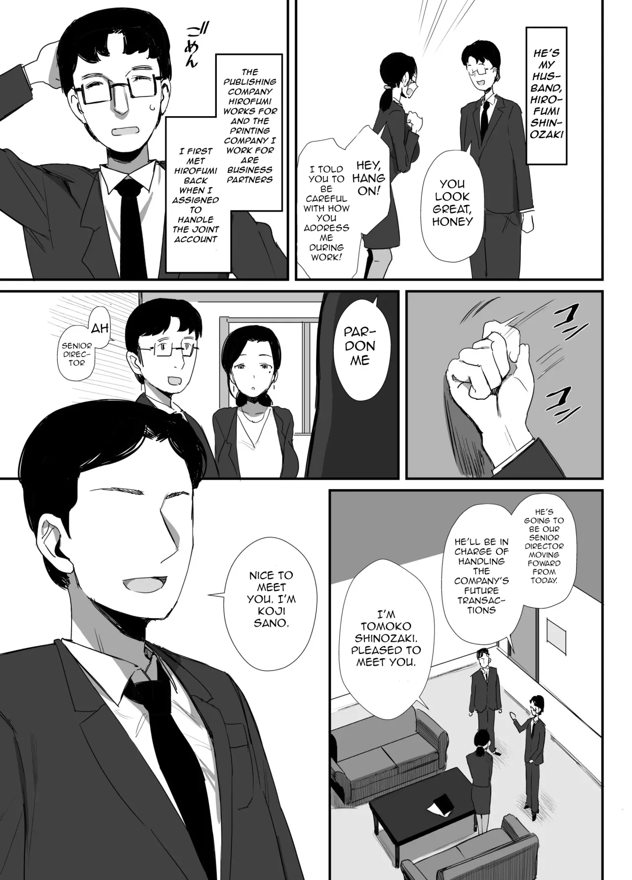 Shokuba Fukki shita Hitozuma ga Netorare Ochiru made 3