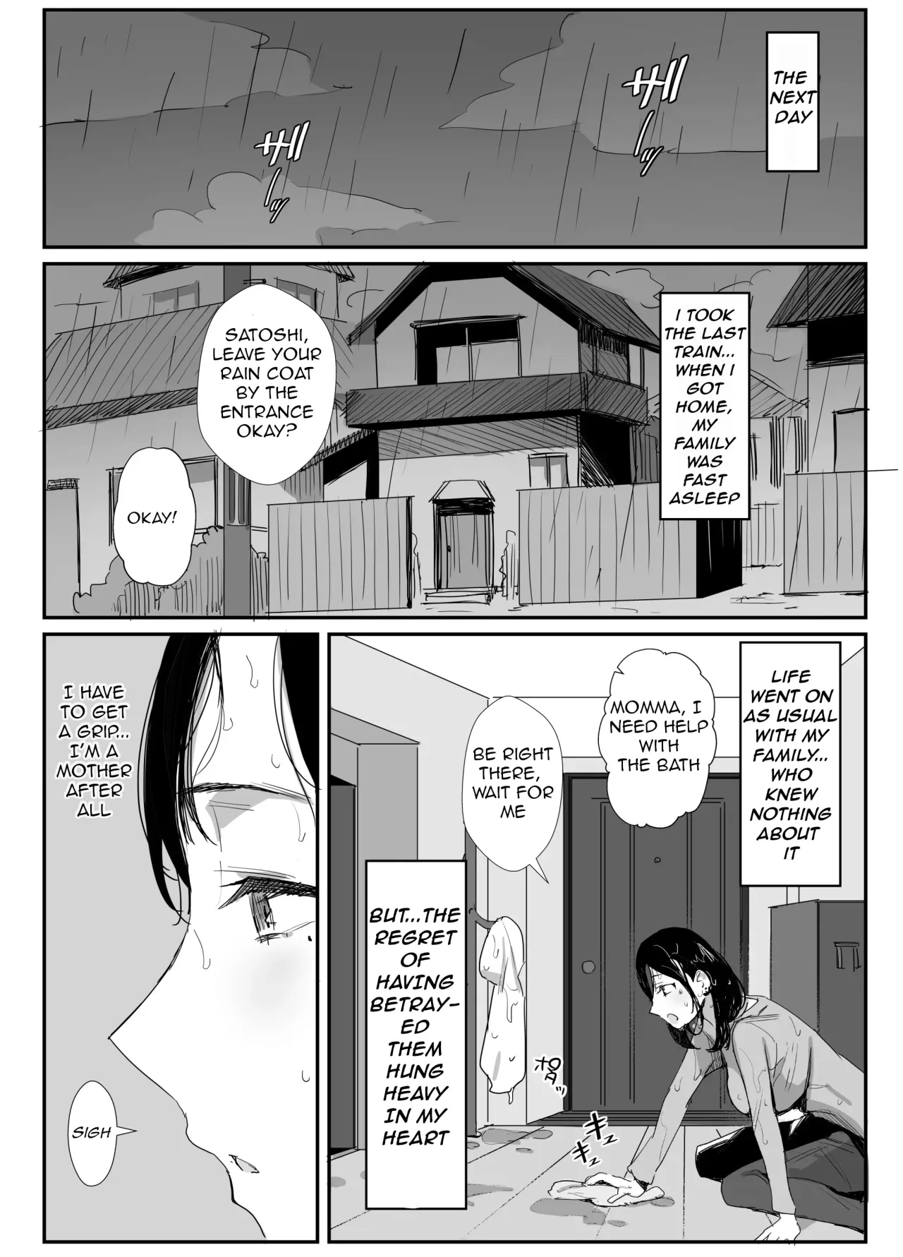 Shokuba Fukki shita Hitozuma ga Netorare Ochiru made 22