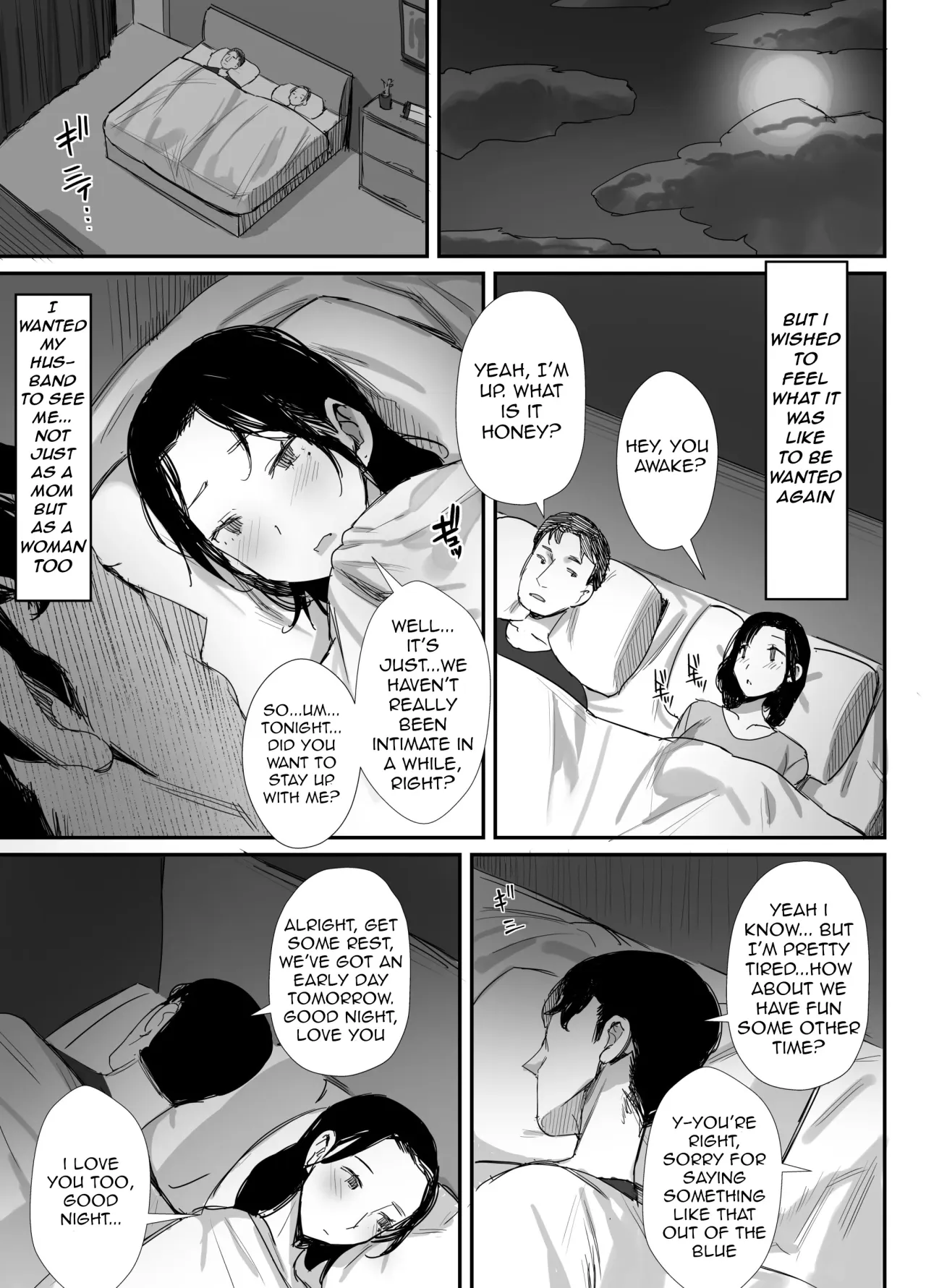 Shokuba Fukki shita Hitozuma ga Netorare Ochiru made 23