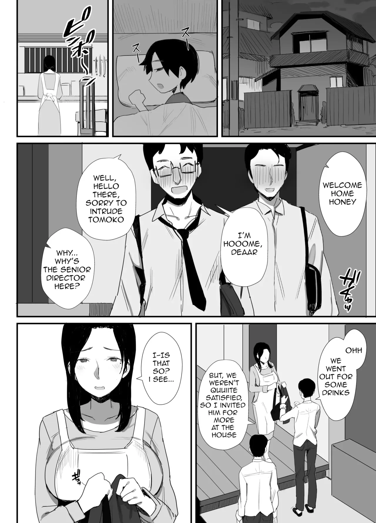 Shokuba Fukki shita Hitozuma ga Netorare Ochiru made 26