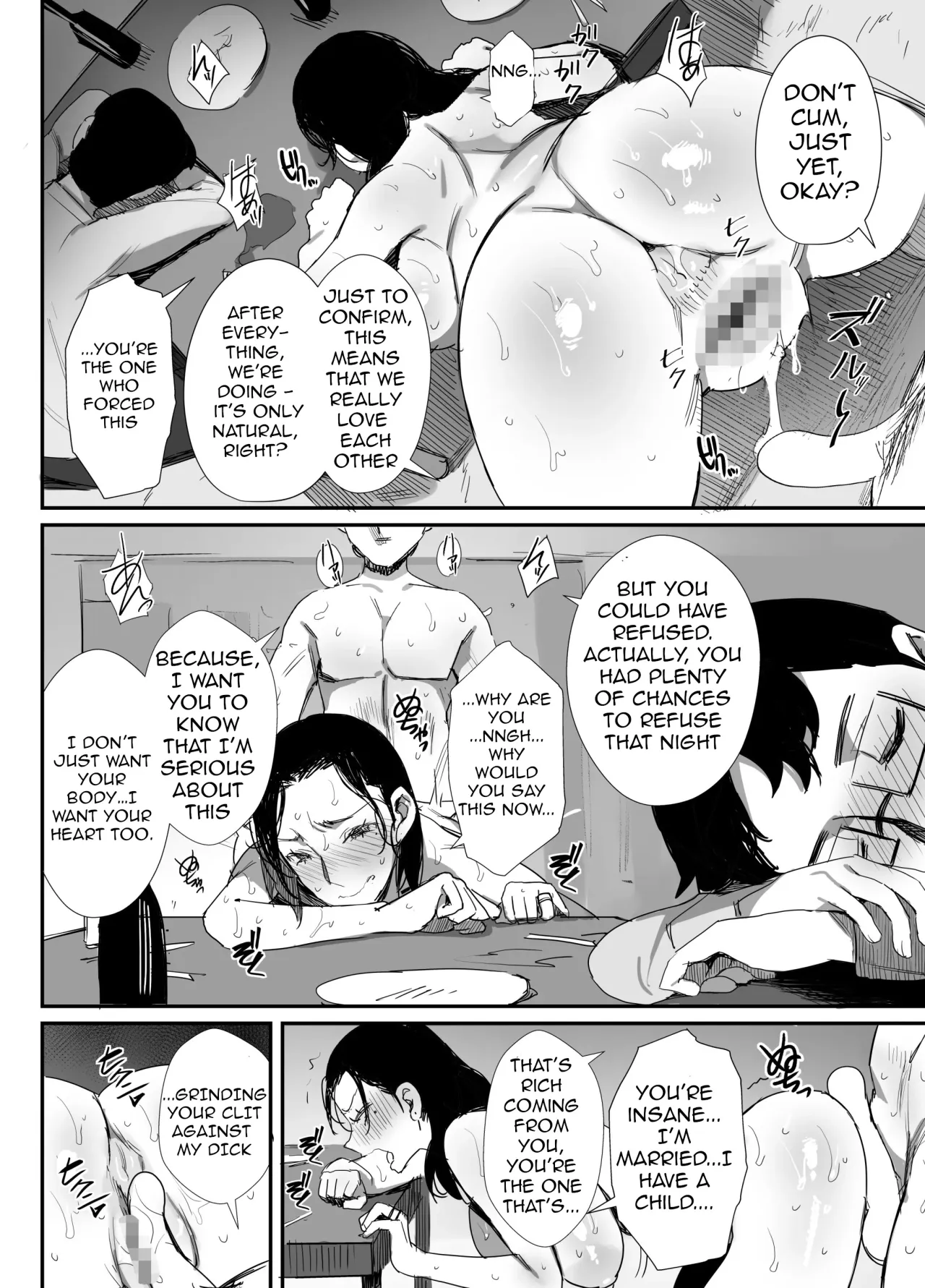 Shokuba Fukki shita Hitozuma ga Netorare Ochiru made 36