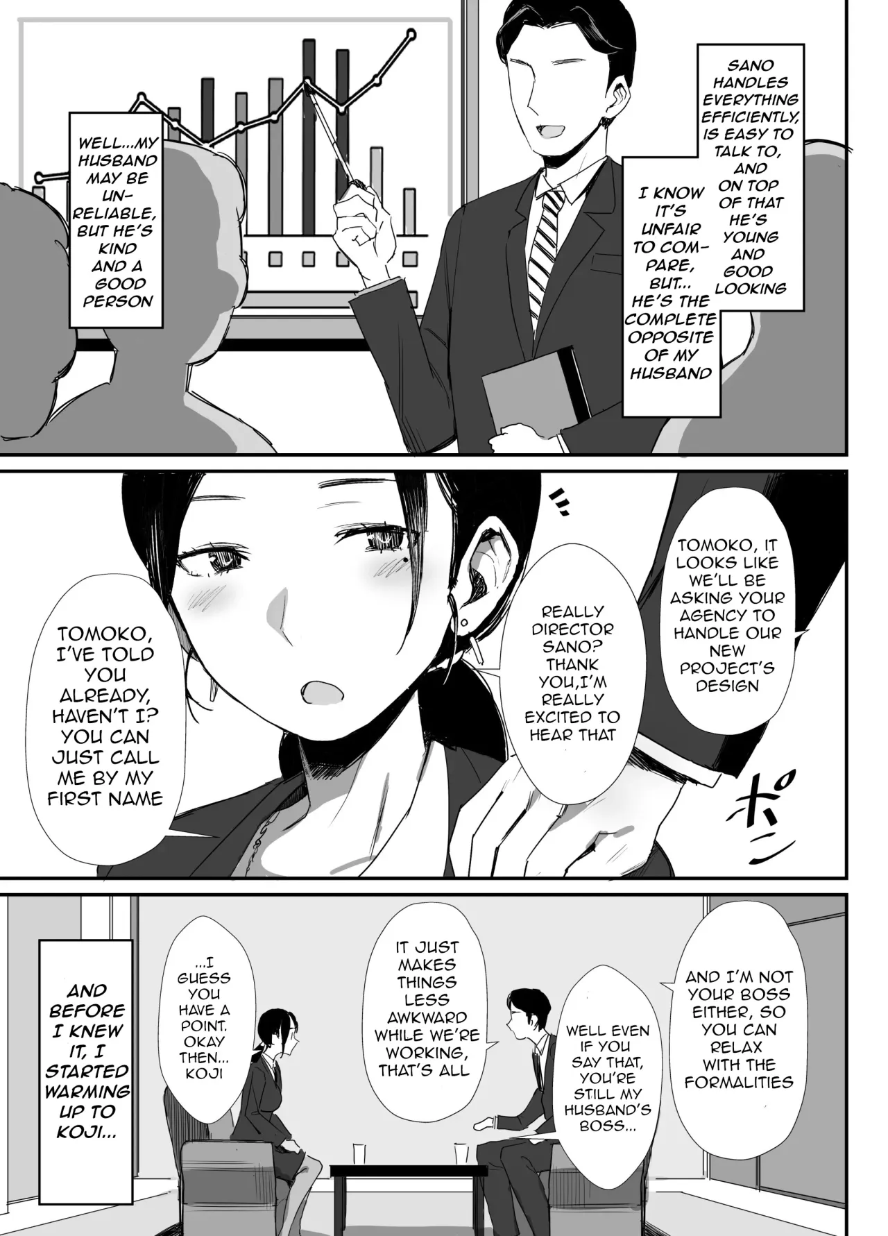 Shokuba Fukki shita Hitozuma ga Netorare Ochiru made 5