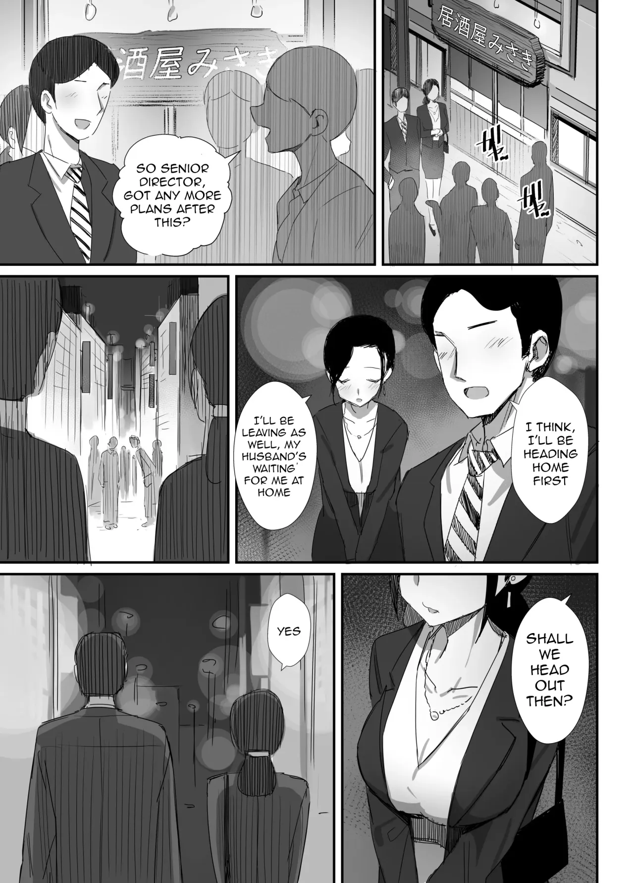 Shokuba Fukki shita Hitozuma ga Netorare Ochiru made 7