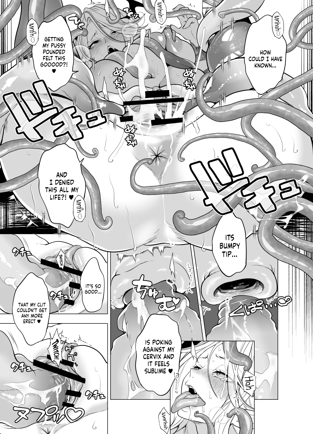 Shokushu Kan Haramase de Takabisha Succubus o Wakaraseru! 16