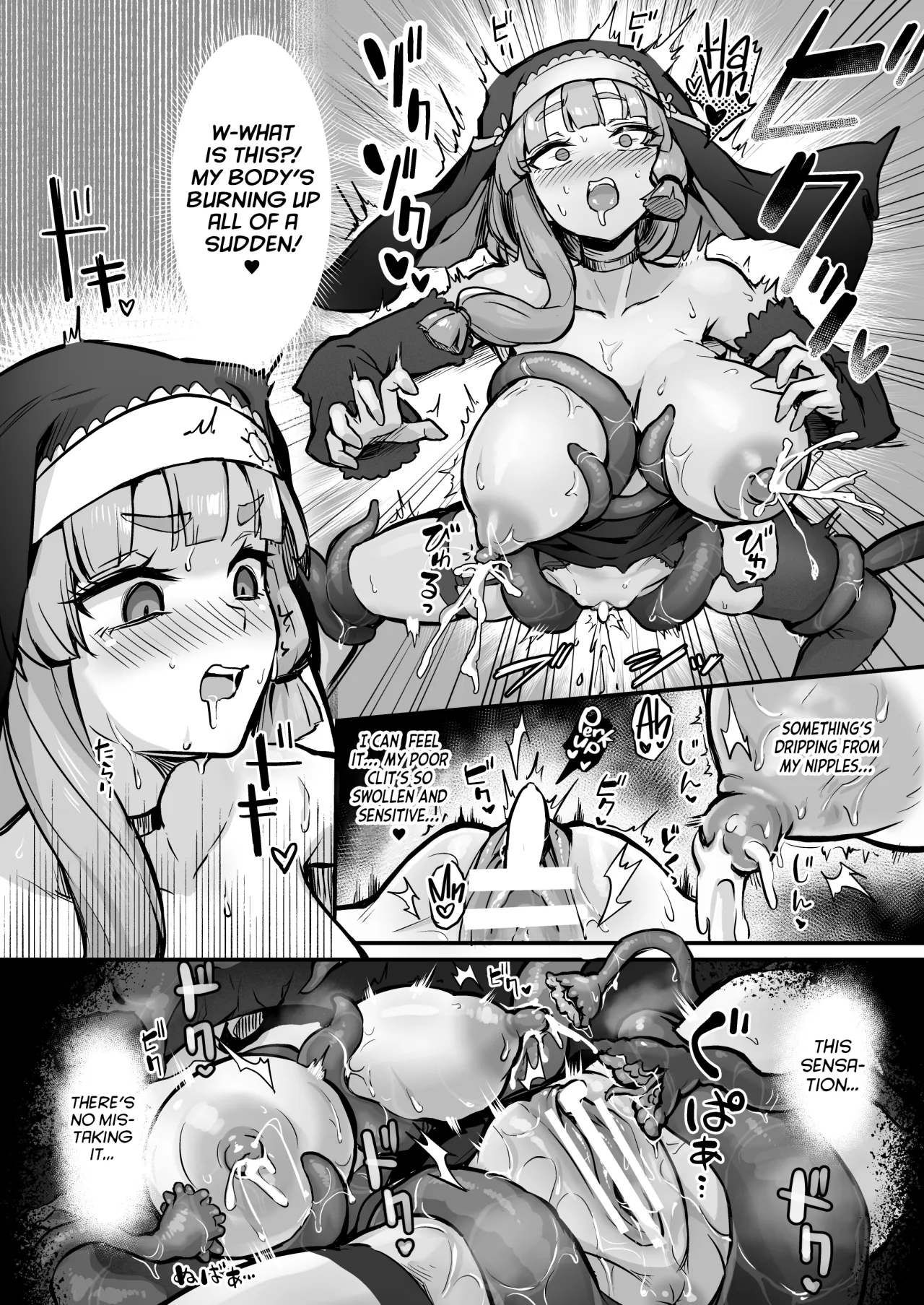 Shokushu Nanka ni Makenai! SideA 13