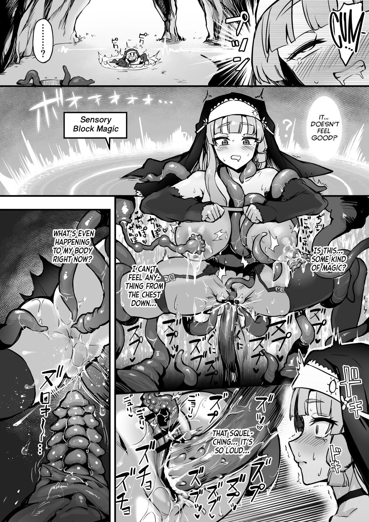 Shokushu Nanka ni Makenai! SideA 17