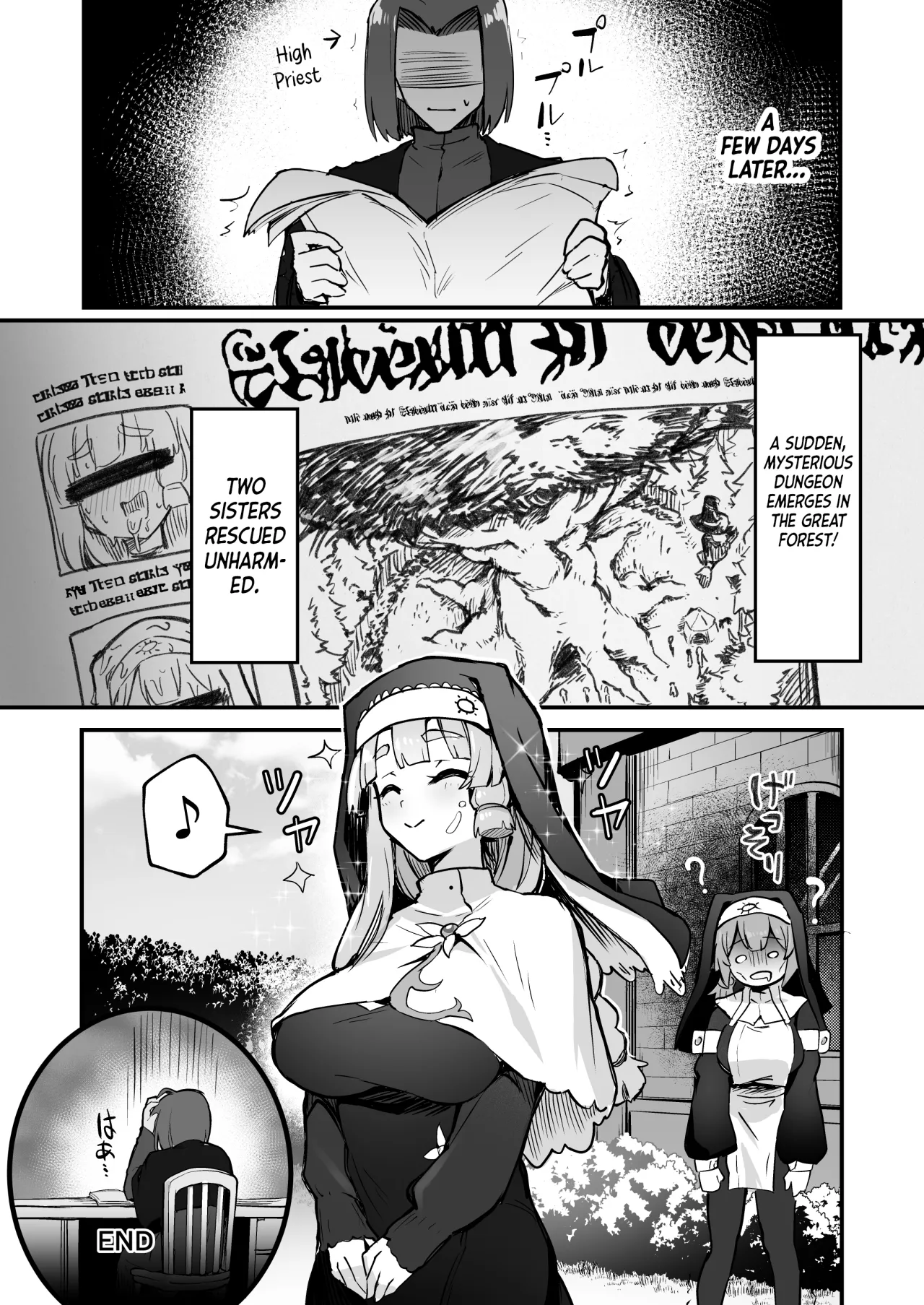 Shokushu Nanka ni Makenai! SideA 27
