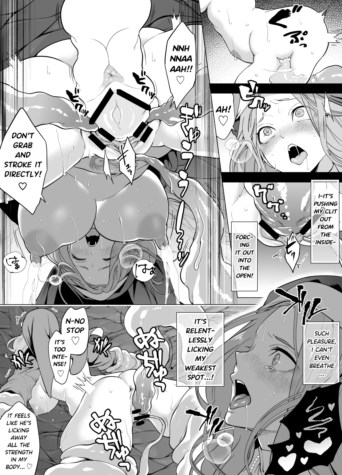 Shokushu ni Haiboku Shita Seijo, Muzan. 18