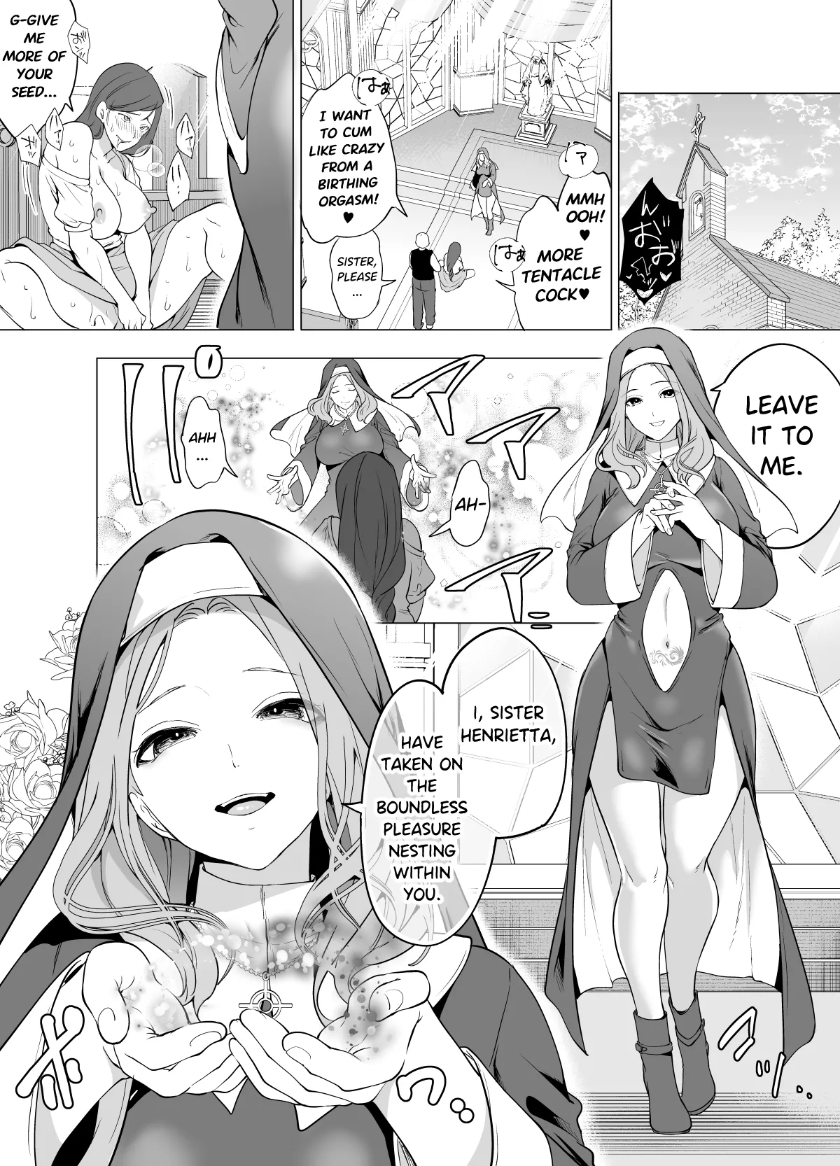 Shokushu ni Haiboku Shita Seijo, Muzan. 3