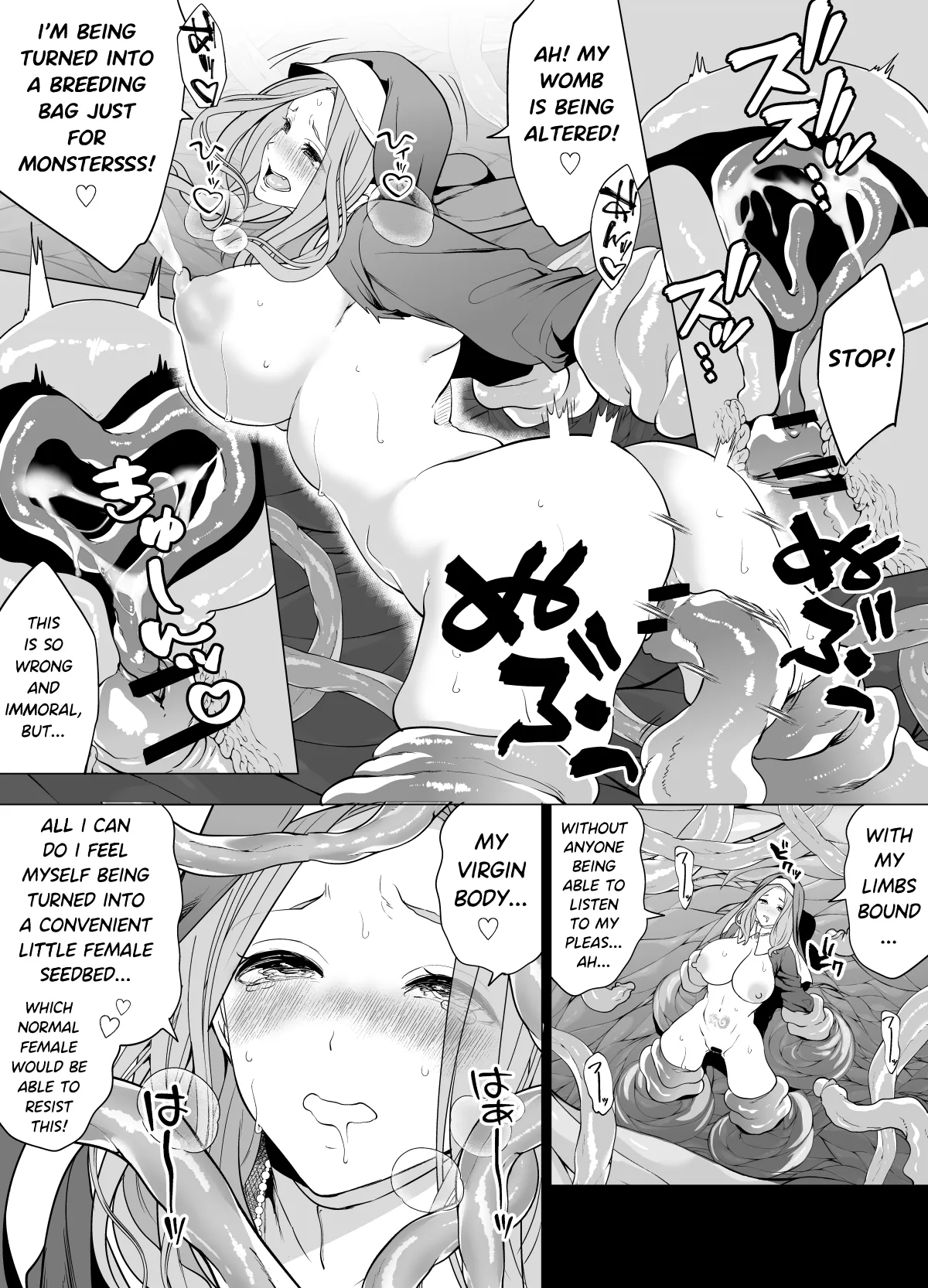 Shokushu ni Haiboku Shita Seijo, Muzan. 23