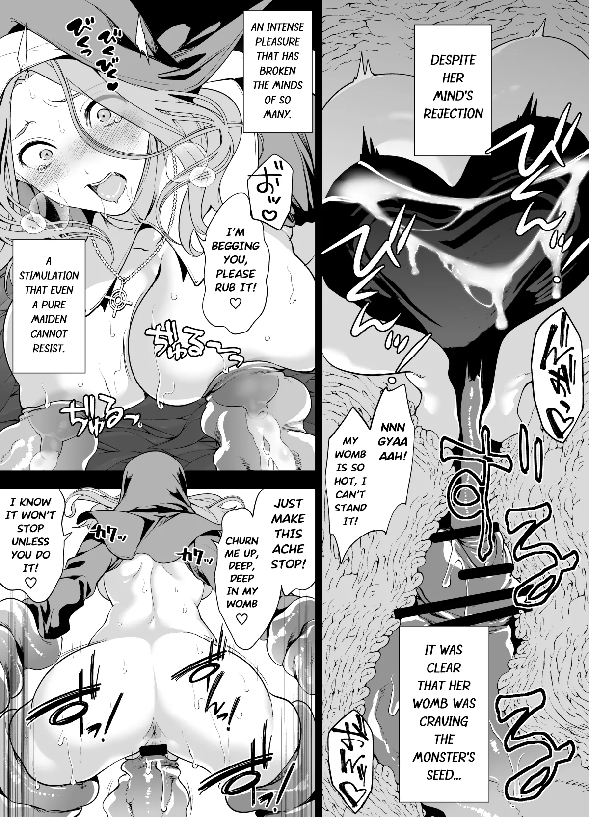 Shokushu ni Haiboku Shita Seijo, Muzan. 24