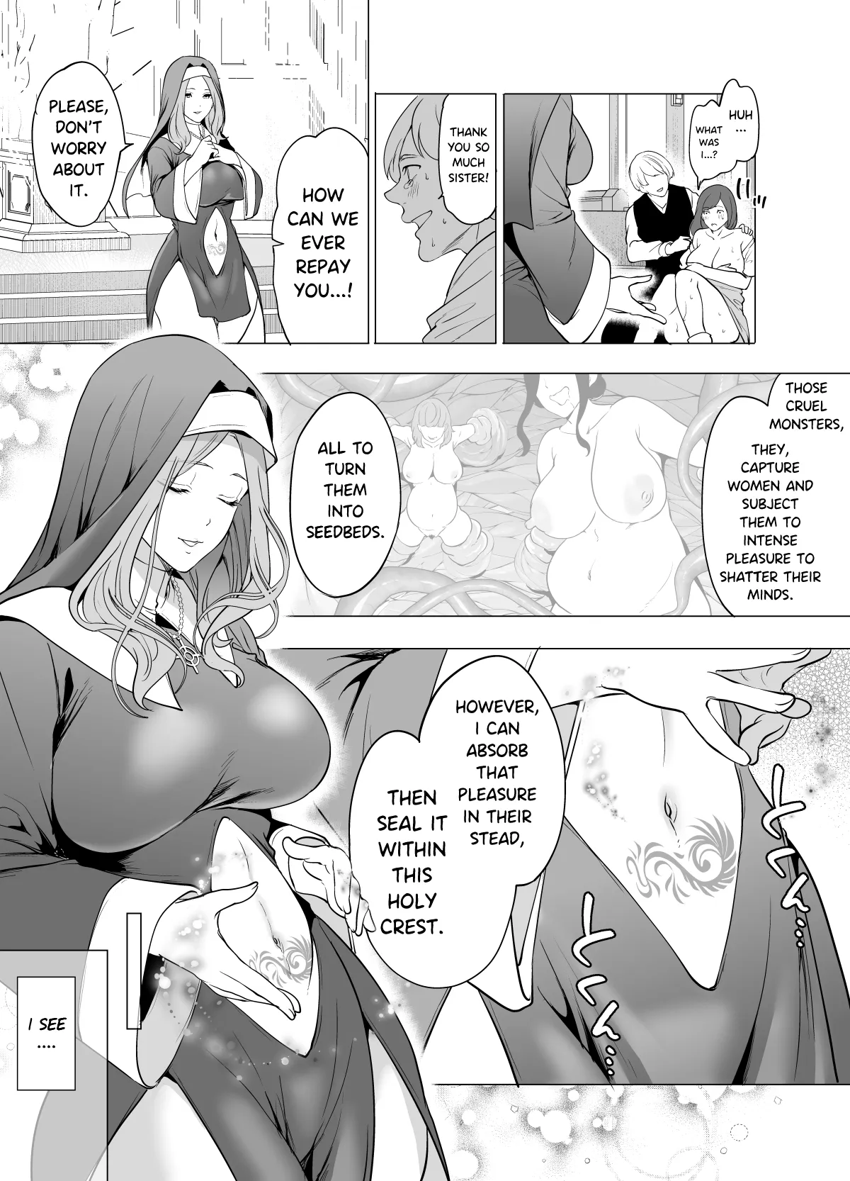 Shokushu ni Haiboku Shita Seijo, Muzan. 4