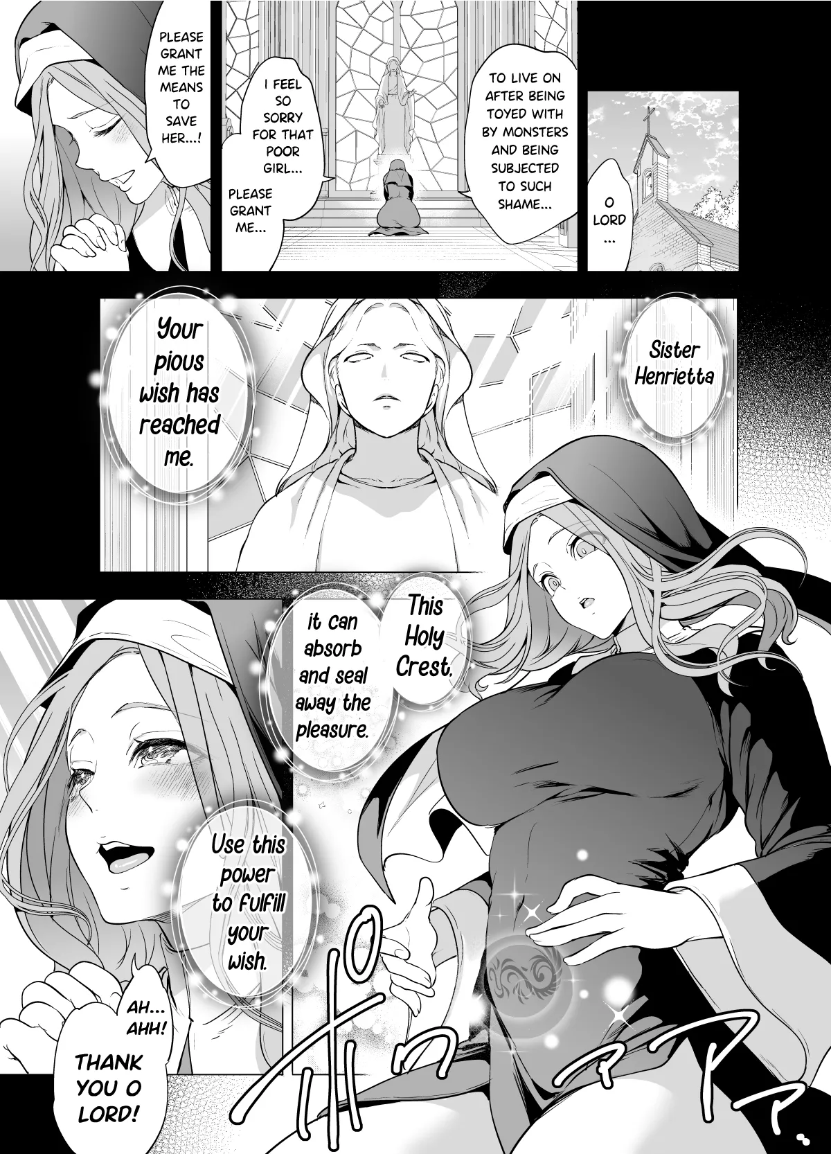 Shokushu ni Haiboku Shita Seijo, Muzan. 6