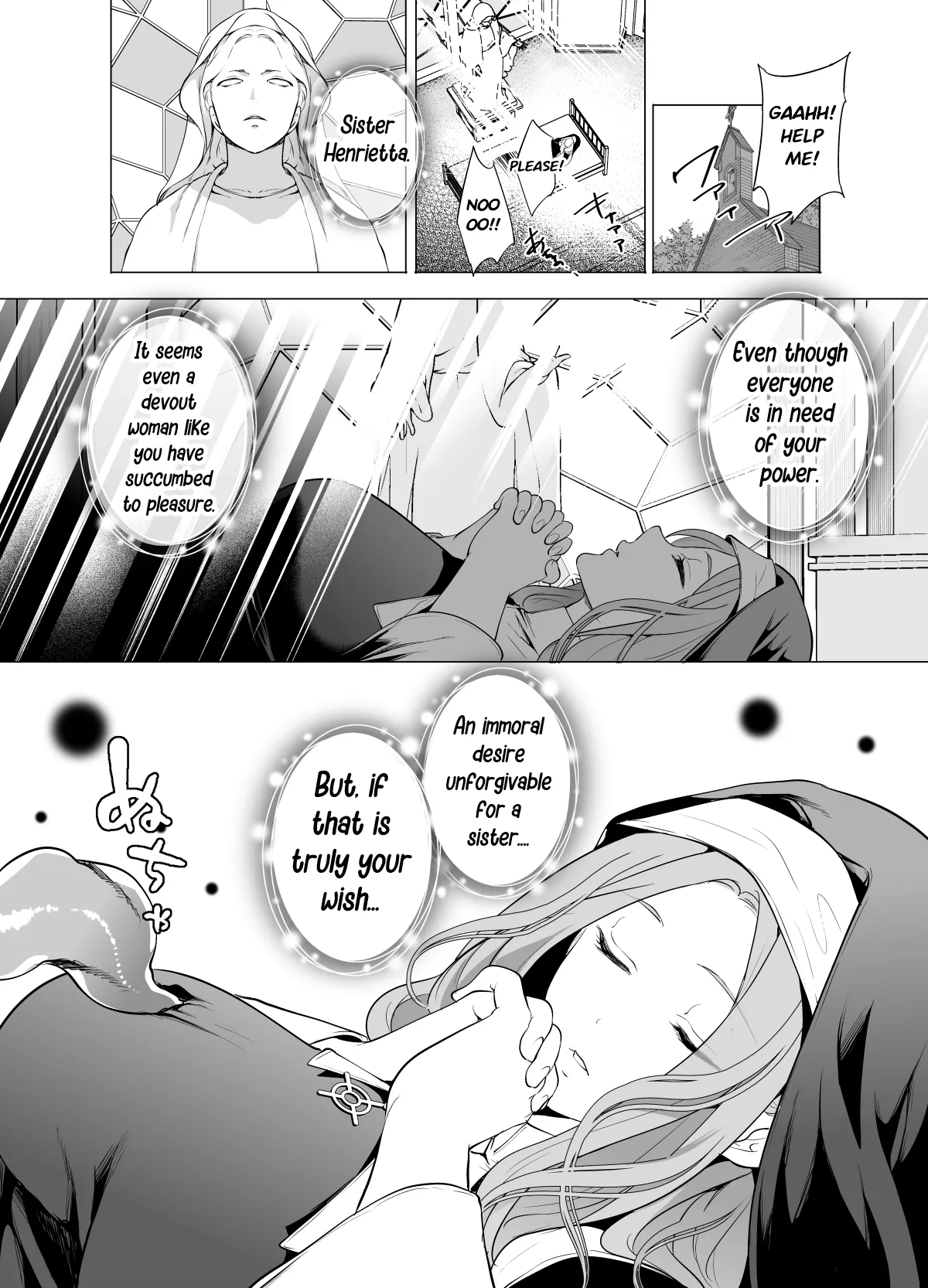 Shokushu ni Haiboku Shita Seijo, Muzan. 51
