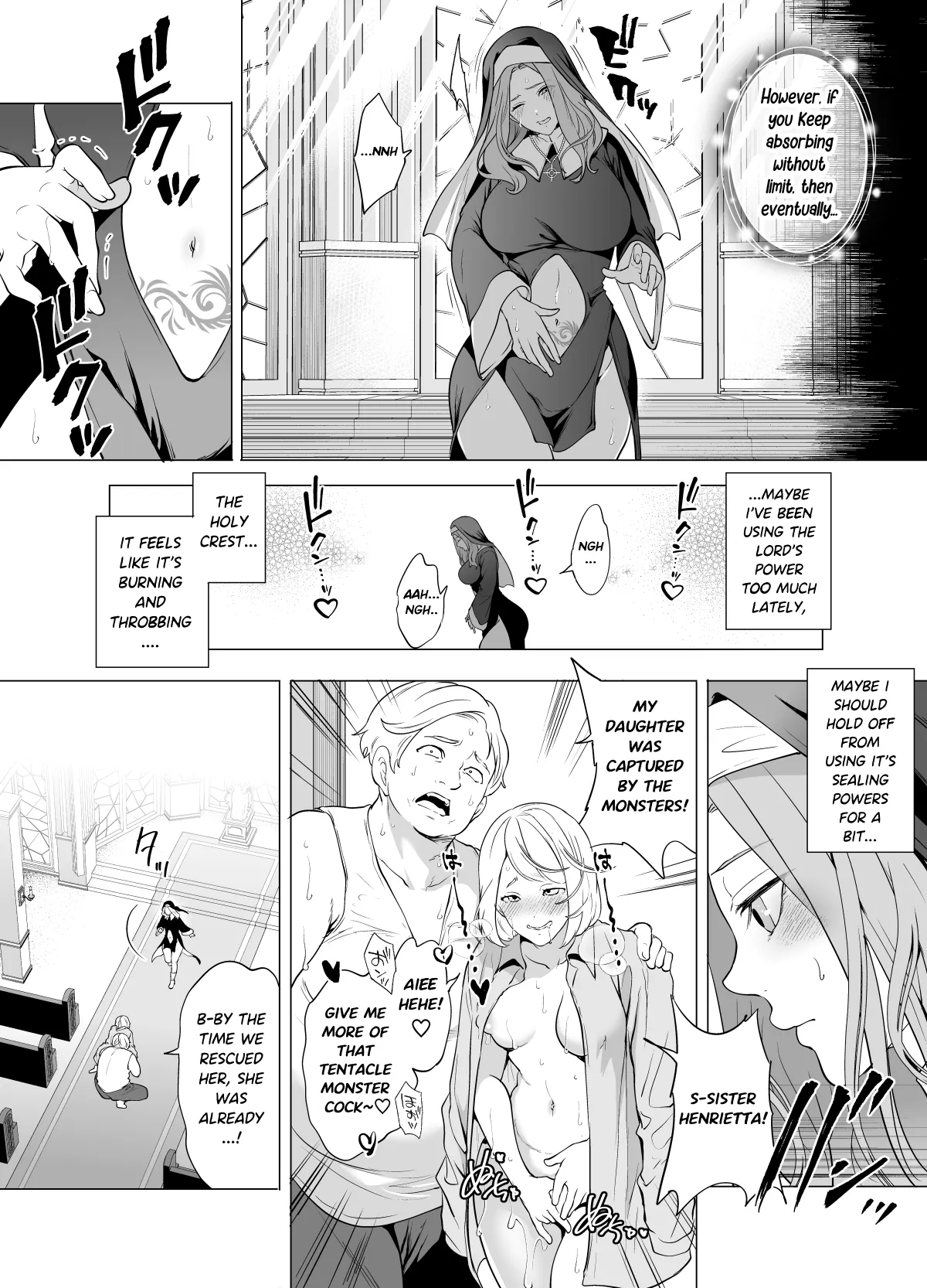 Shokushu ni Haiboku Shita Seijo, Muzan. 7