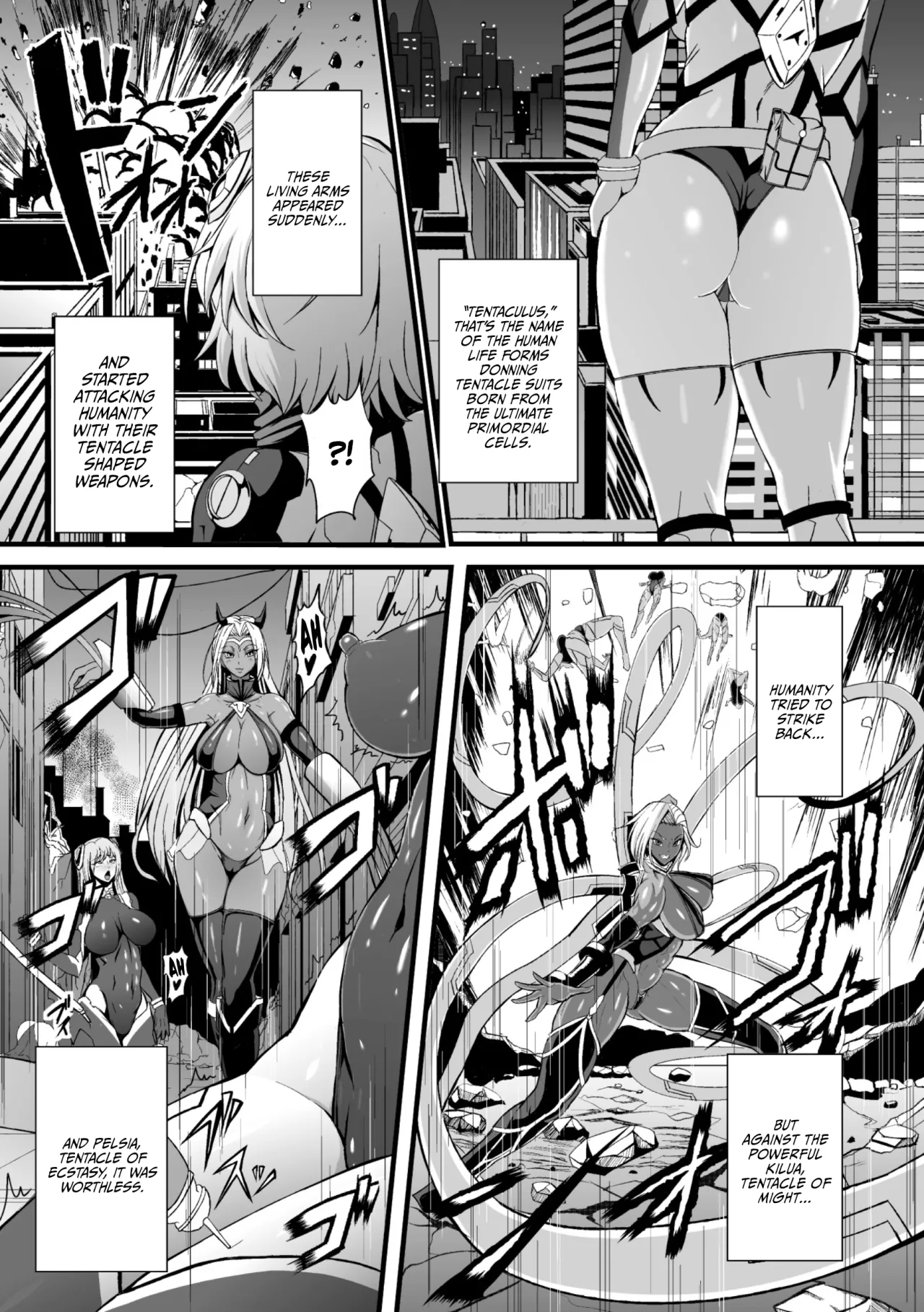 Shokusou Senki LUCA 1