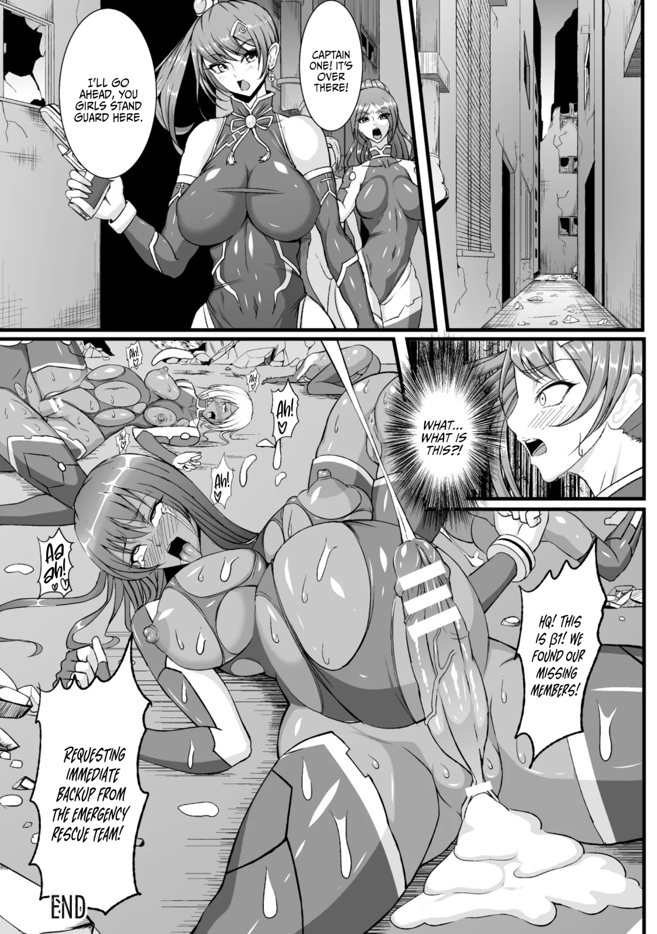 Shokusou Senki LUCA 20