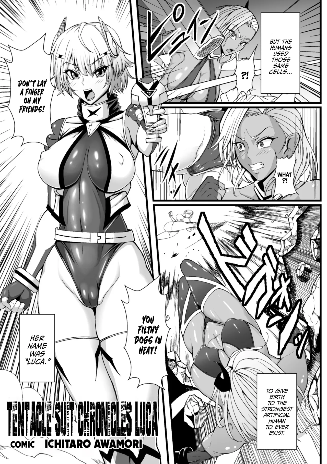 Shokusou Senki LUCA 3
