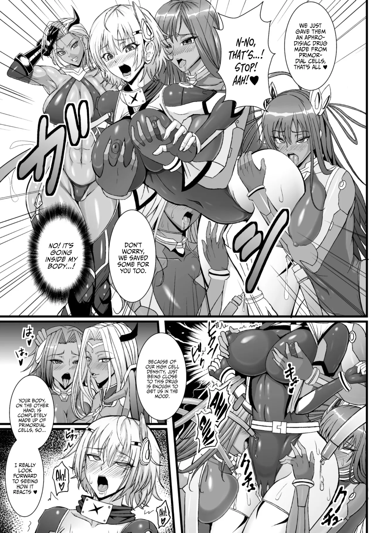 Shokusou Senki LUCA 5