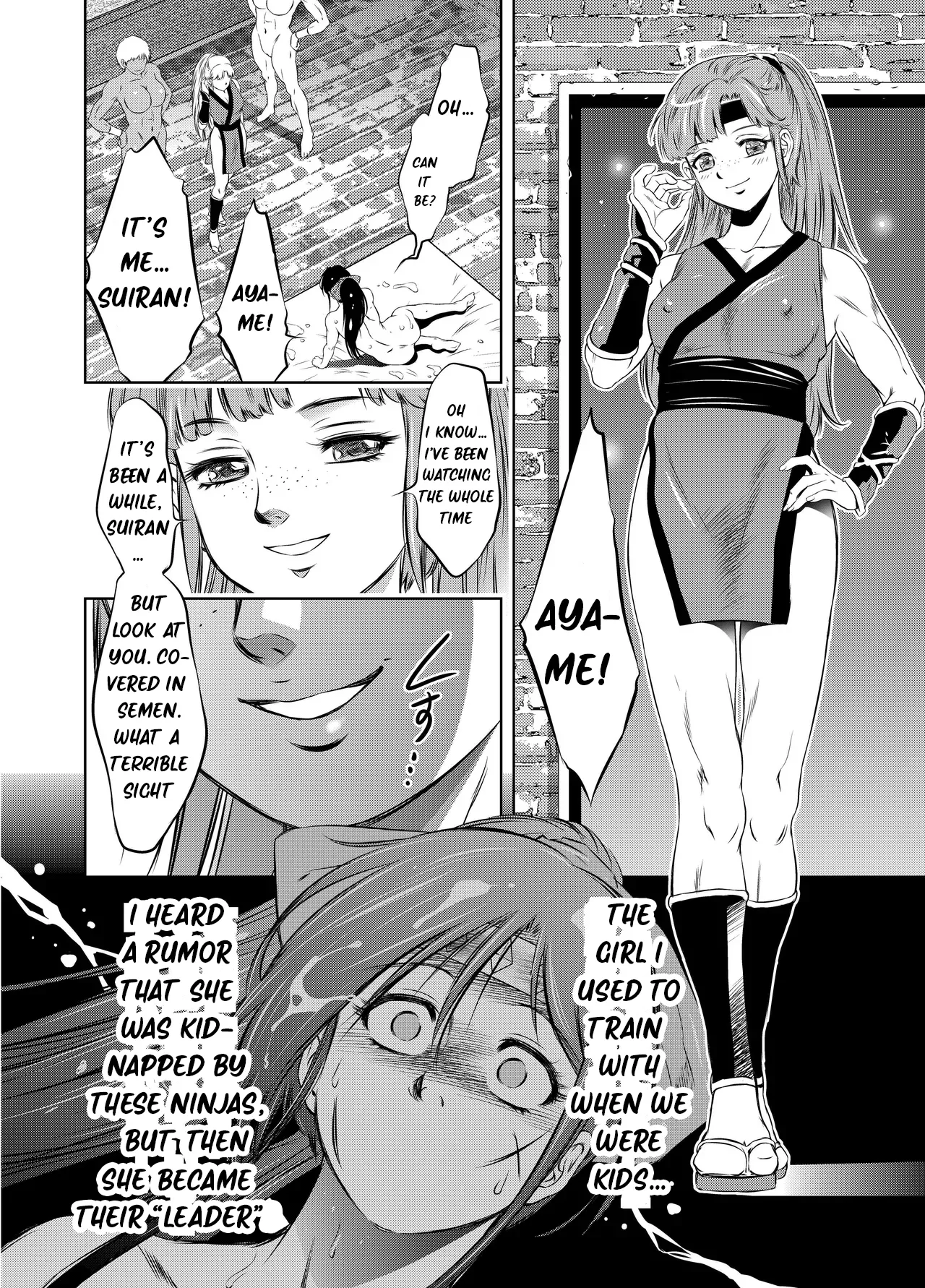 Shonen Ninja Ryoshu Ryojoku no Utage 12