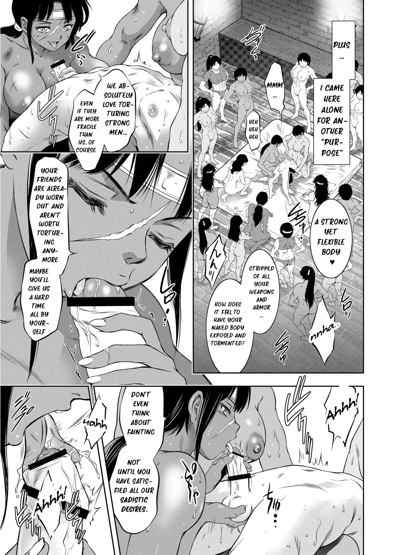 Shonen Ninja Ryoshu Ryojoku no Utage 5