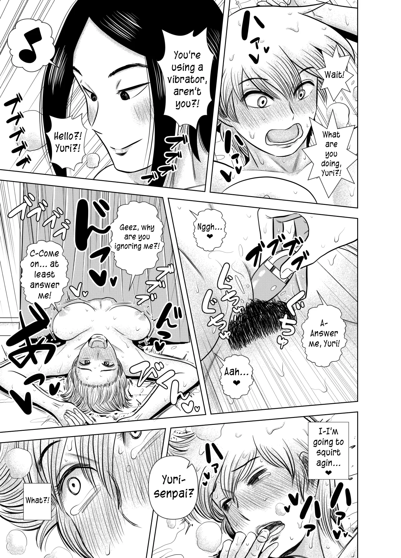 Short no Onnanoko ga Sukida!!!!!! (Koukou) 11