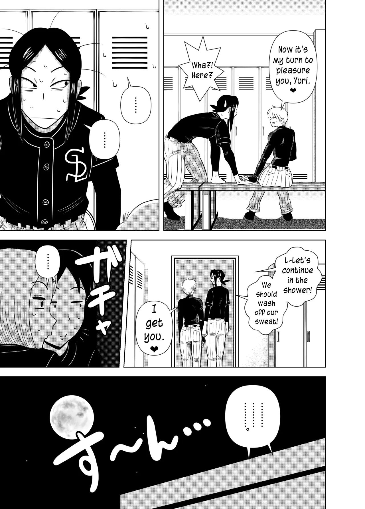 Short no Onnanoko ga Sukida!!!!!! (Senkou) 19