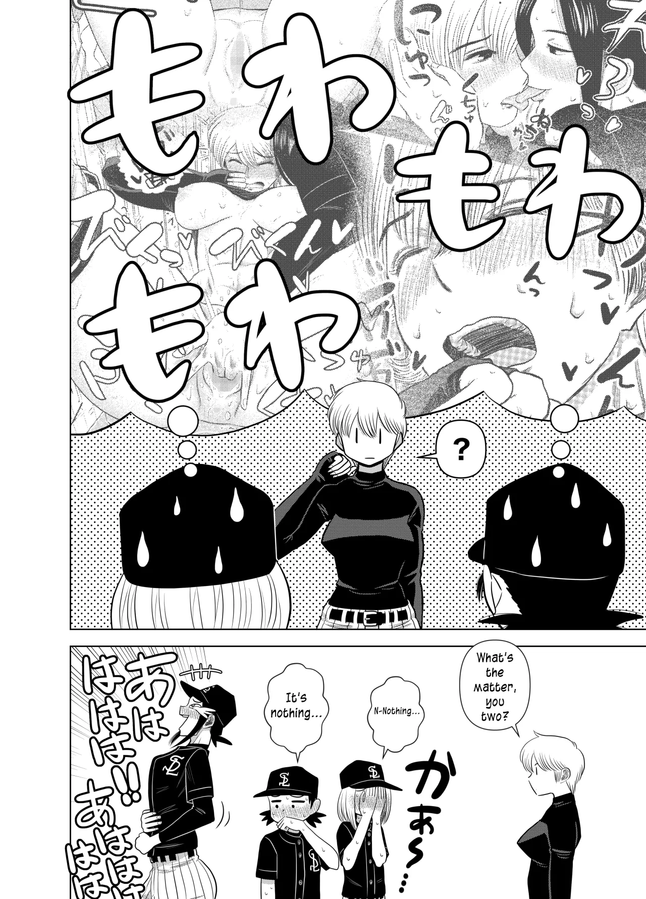 Short no Onnanoko ga Sukida!!!!!! (Senkou) 22