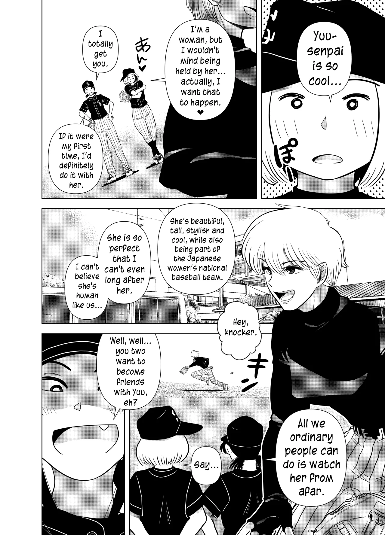 Short no Onnanoko ga Sukida!!!!!! (Senkou) 4
