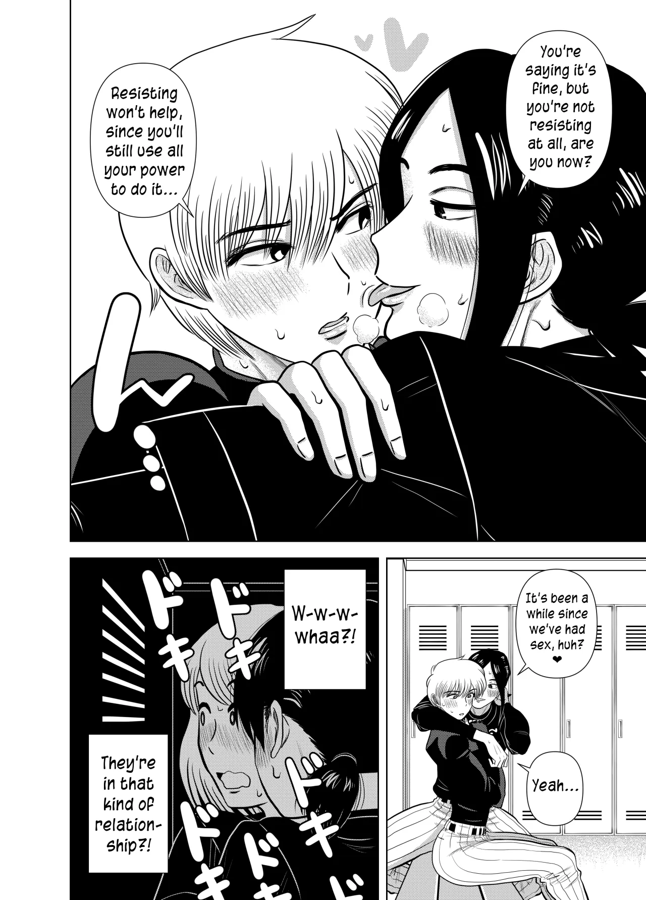 Short no Onnanoko ga Sukida!!!!!! (Senkou) 8