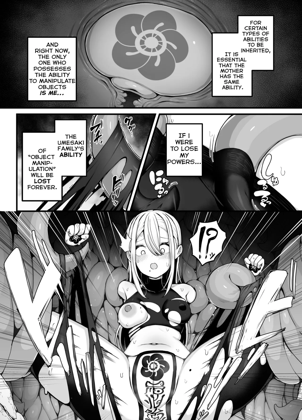 Shosen wa Seishoku Honnou dake no Katou Seibutsu desu ne 13