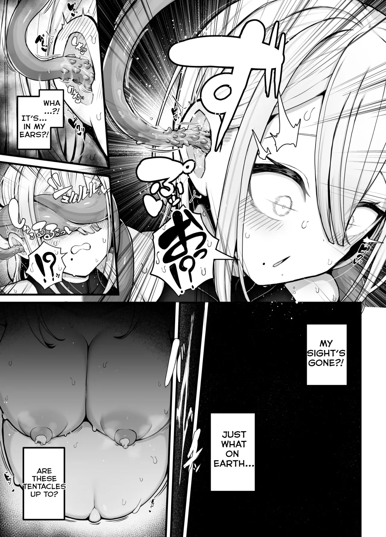 Shosen wa Seishoku Honnou dake no Katou Seibutsu desu ne 16