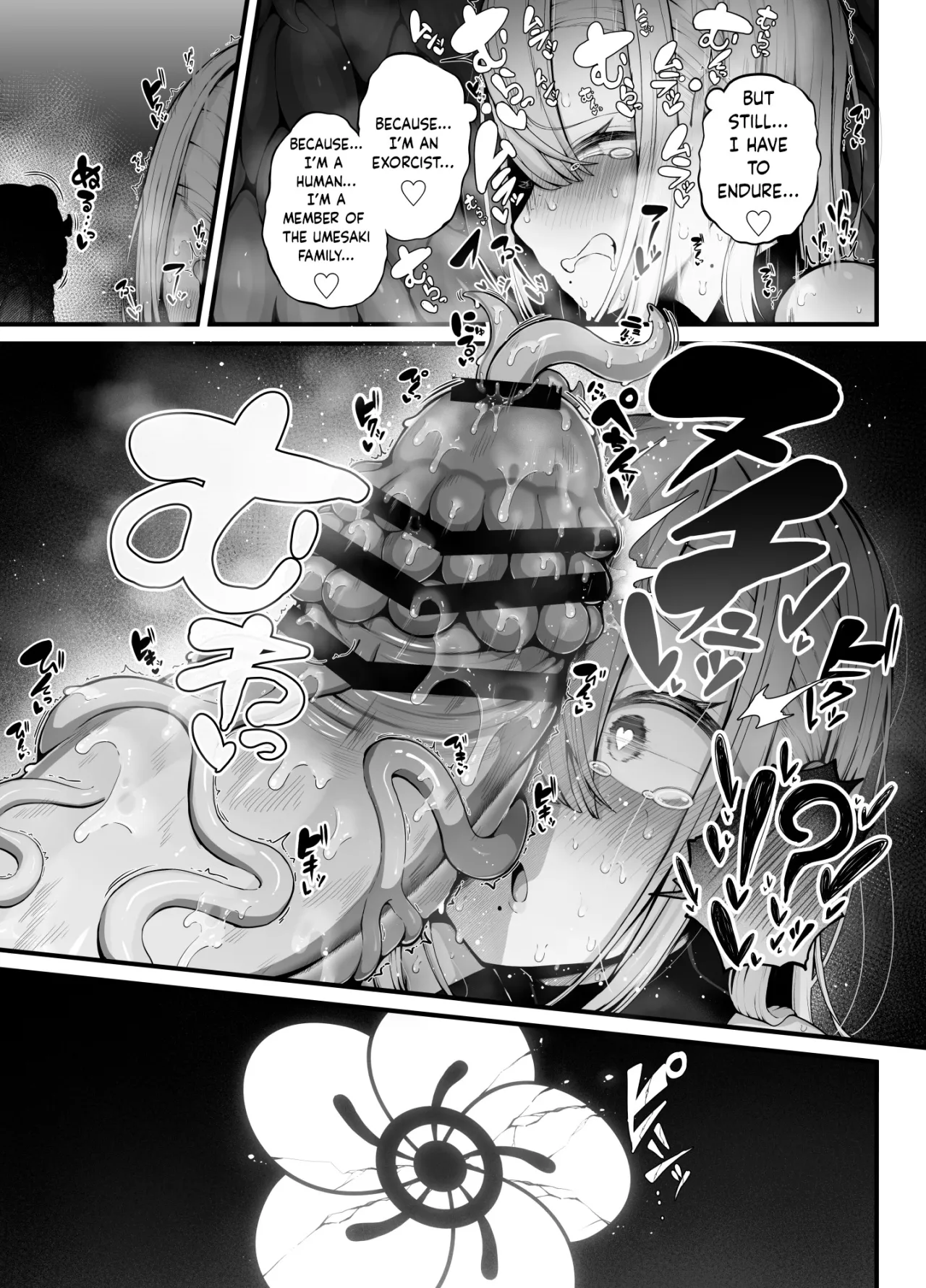 Shosen wa Seishoku Honnou dake no Katou Seibutsu desu ne 33