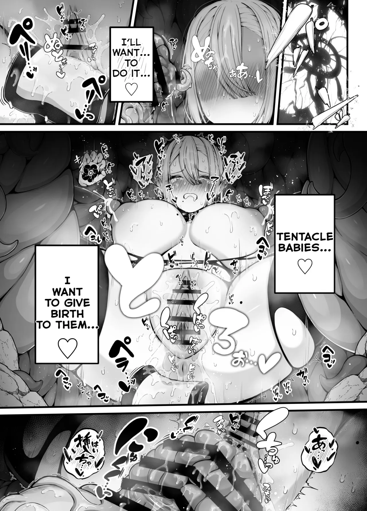 Shosen wa Seishoku Honnou dake no Katou Seibutsu desu ne 35
