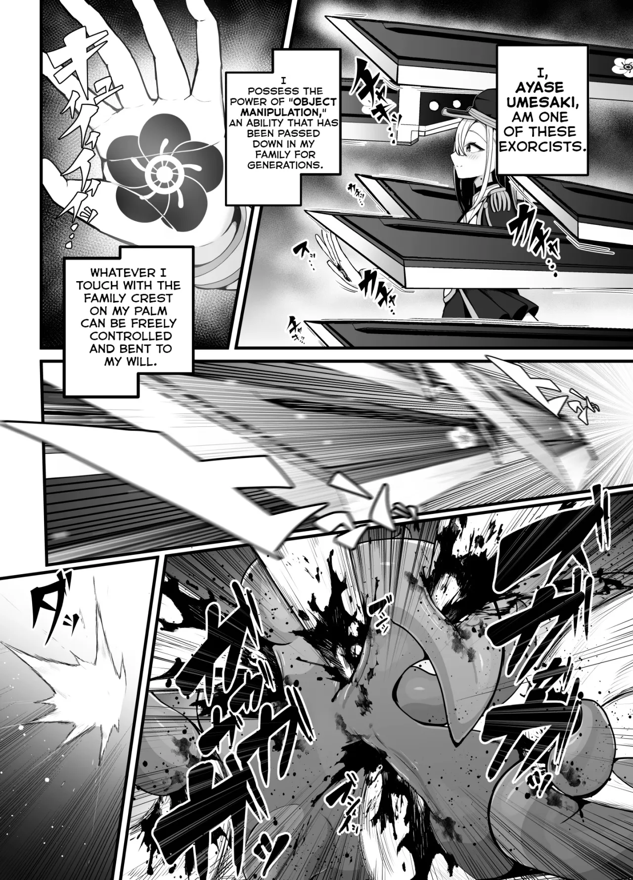 Shosen wa Seishoku Honnou dake no Katou Seibutsu desu ne 5