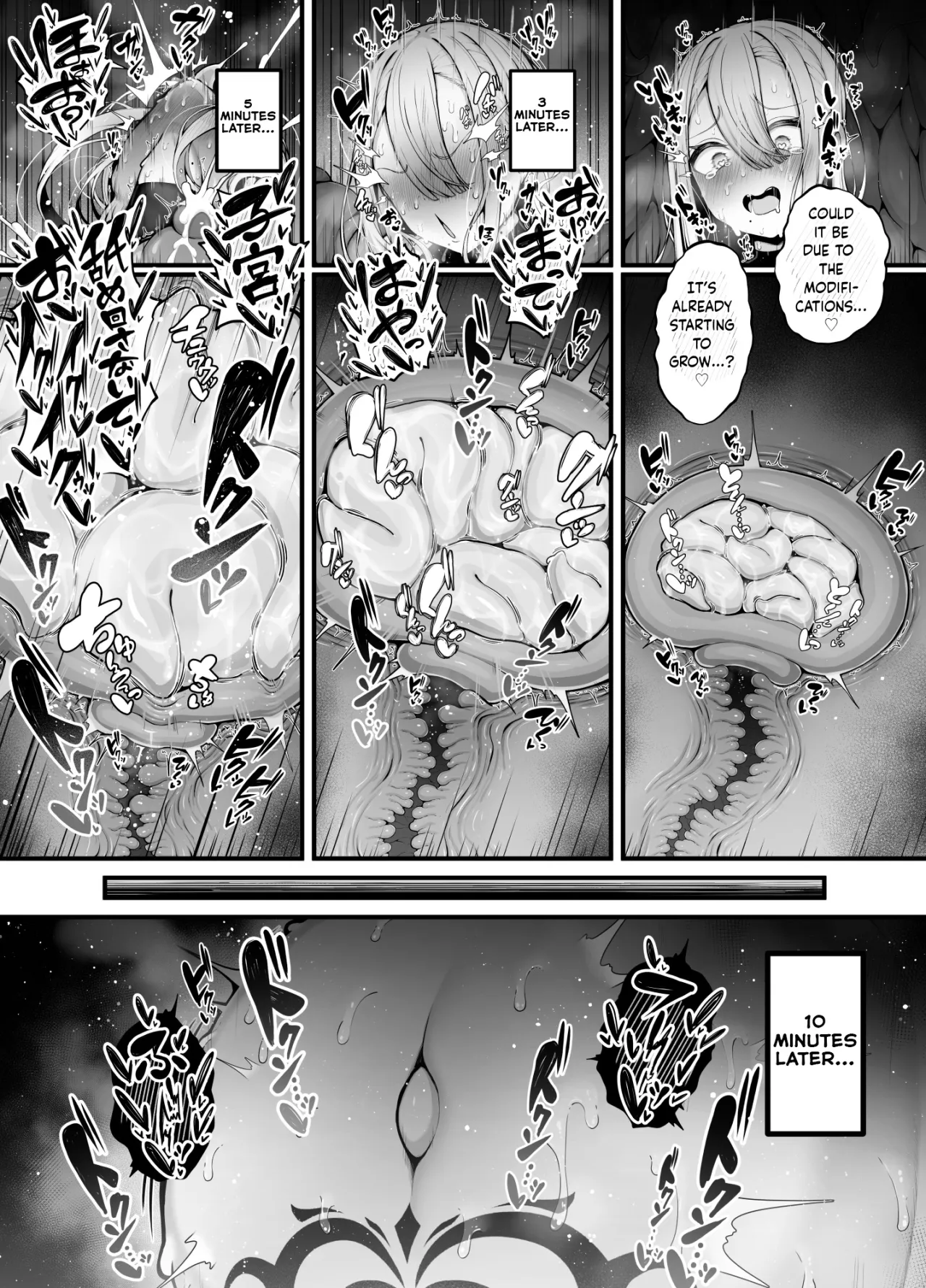 Shosen wa Seishoku Honnou dake no Katou Seibutsu desu ne 42