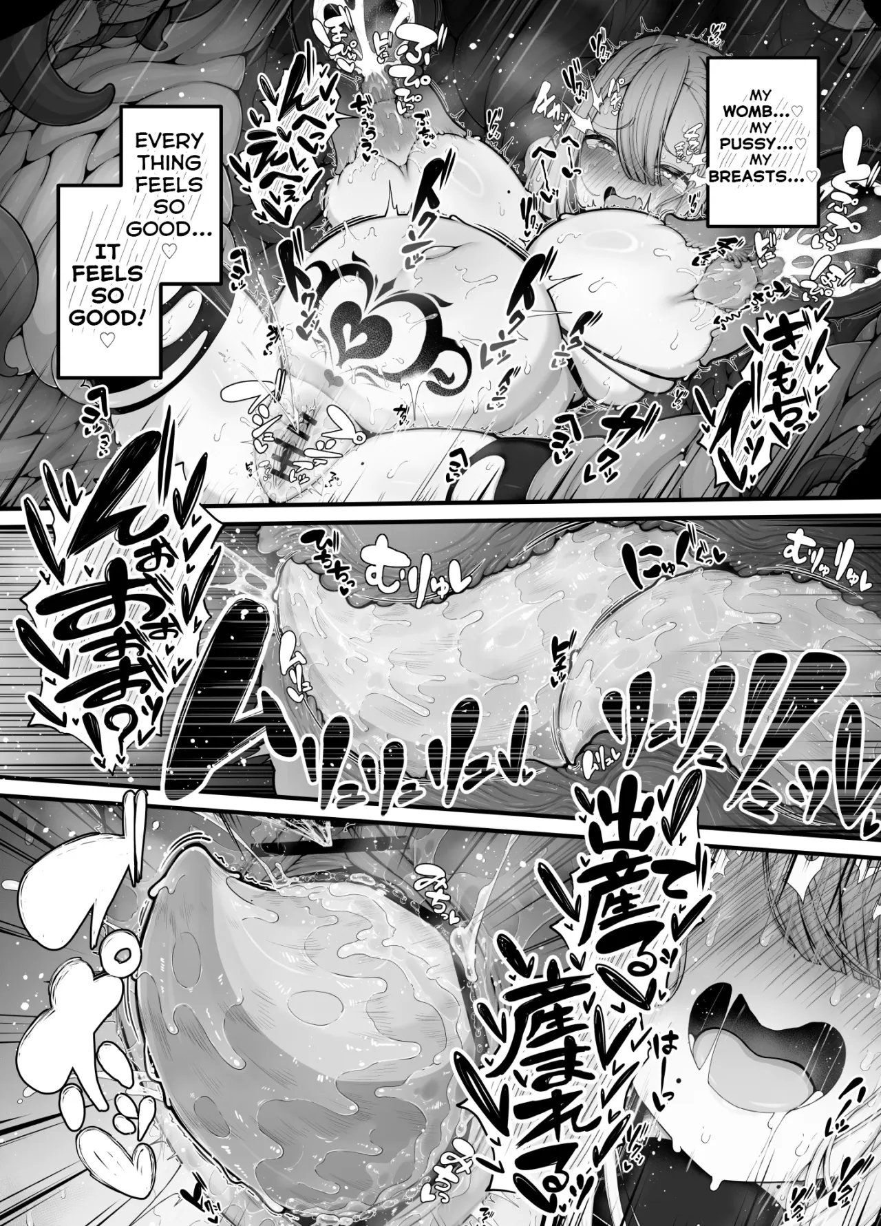 Shosen wa Seishoku Honnou dake no Katou Seibutsu desu ne 47