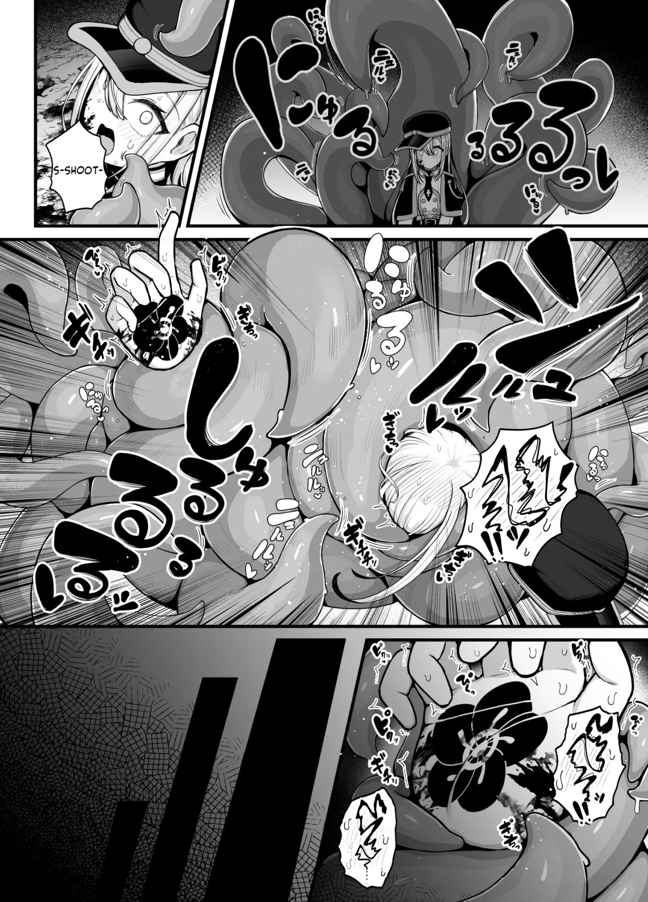 Shosen wa Seishoku Honnou dake no Katou Seibutsu desu ne 9