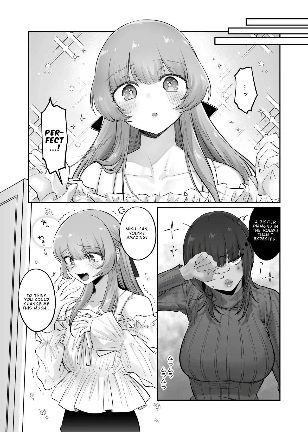 Shoshinsha Josou Danshi o Katte mita! 12